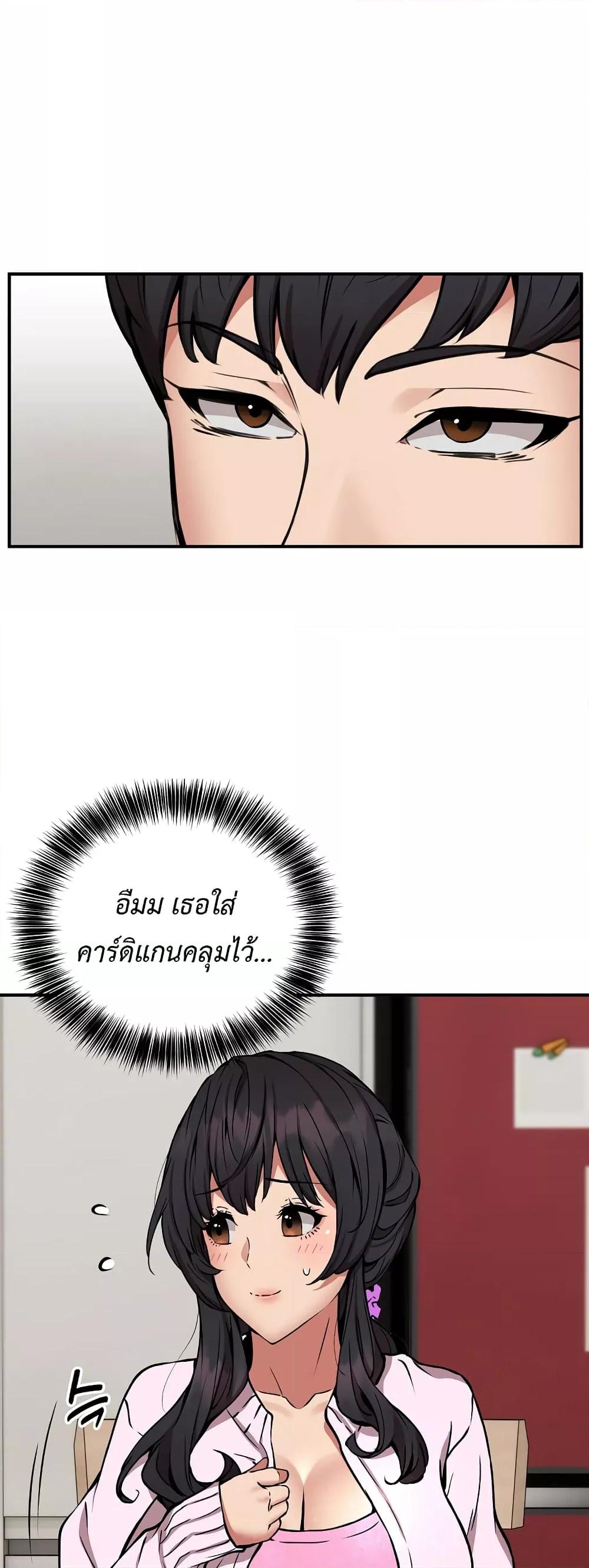 Doujin-Lc- อ่าน โดจิน มังฮวา เกาหลี ญี่ปุ่น จีน แปลไทย Driver in the New City ตอนที่ 1 2 3 4 5 6 7 8 9 10 11 12 13 14 ฟรี ไม่มีโฆษณา อ่าน โดจิน Manhwa เกาหลี ญี่ปุ่น จีน เรามีครบ คัดมาให้เน้นๆ โดจิน 18+ รับประกันความฟินโดย  Doujin Lc