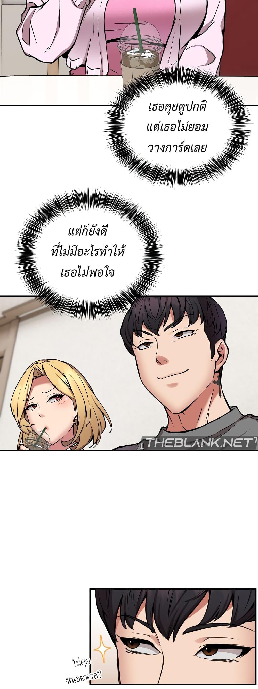 Doujin-Lc- อ่าน โดจิน มังฮวา เกาหลี ญี่ปุ่น จีน แปลไทย Driver in the New City ตอนที่ 1 2 3 4 5 6 7 8 9 10 11 12 13 14 ฟรี ไม่มีโฆษณา อ่าน โดจิน Manhwa เกาหลี ญี่ปุ่น จีน เรามีครบ คัดมาให้เน้นๆ โดจิน 18+ รับประกันความฟินโดย  Doujin Lc