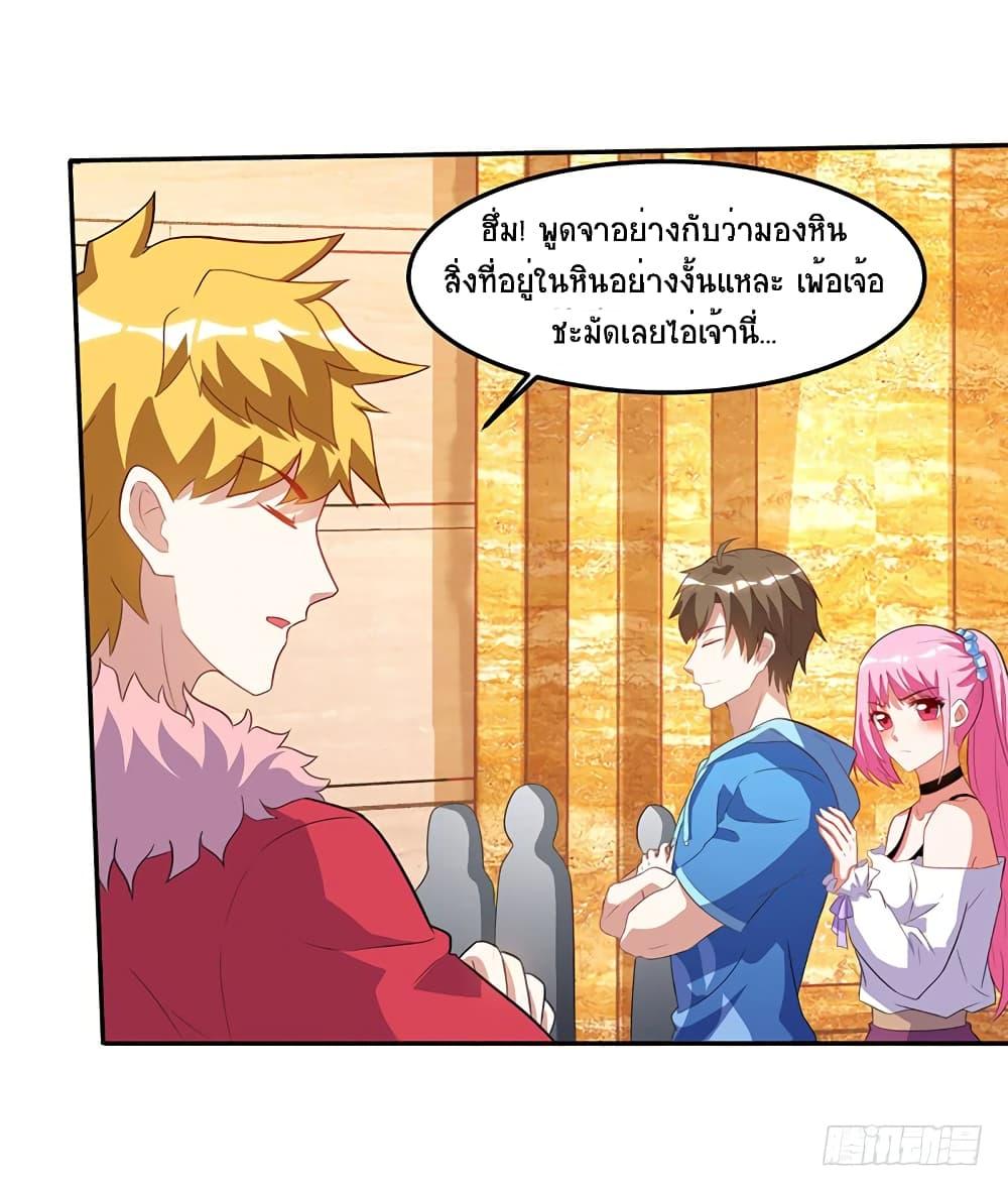 Manga-lc-com อ่านมังงะ อ่านการ์ตูน ออนไลน์ ฟรี Divine Perspective ตอนที่ 1 2 3 4 5 6 7 8 9 10 11 12 13 14 ฟรี ไม่มีโฆษณา Manga-lc - อ่าน มังงะ อ่าน การ์ตูน ออนไลน์ อ่านมังงะ ฟรี