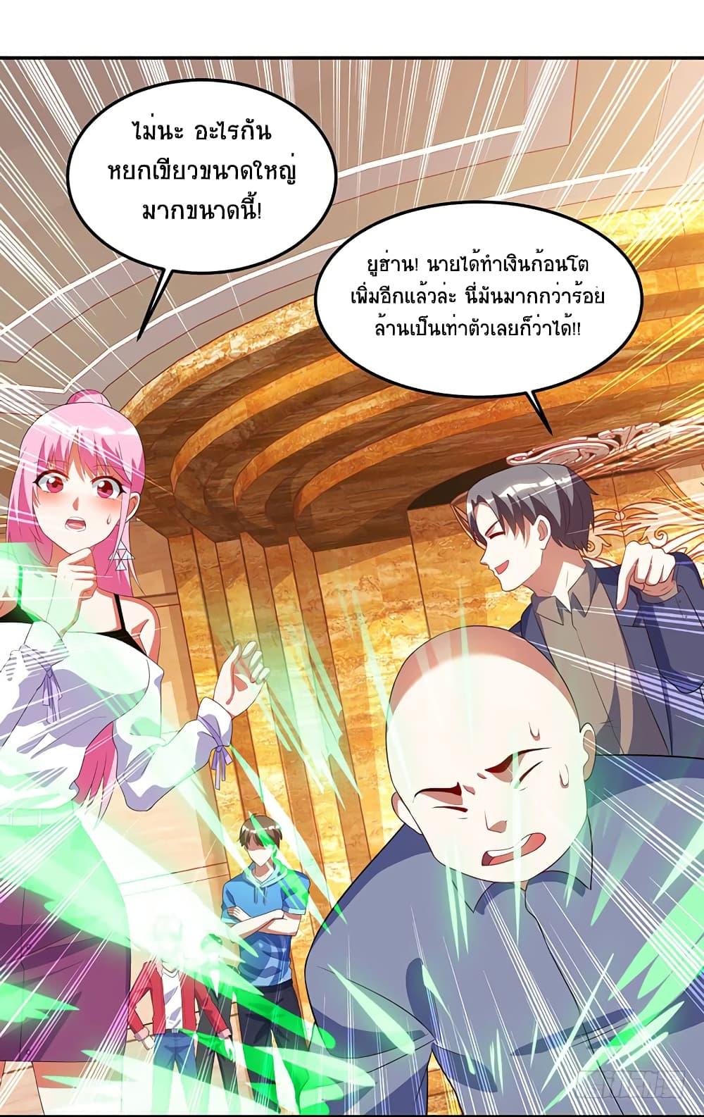 Manga-lc-com อ่านมังงะ อ่านการ์ตูน ออนไลน์ ฟรี Divine Perspective ตอนที่ 1 2 3 4 5 6 7 8 9 10 11 12 13 14 ฟรี ไม่มีโฆษณา Manga-lc - อ่าน มังงะ อ่าน การ์ตูน ออนไลน์ อ่านมังงะ ฟรี