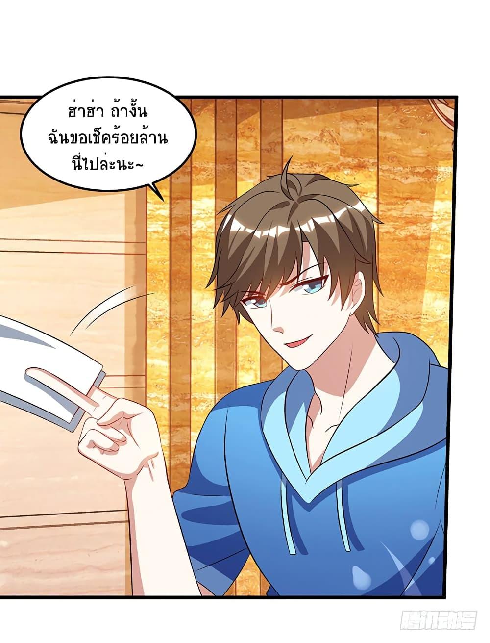 Manga-lc-com อ่านมังงะ อ่านการ์ตูน ออนไลน์ ฟรี Divine Perspective ตอนที่ 1 2 3 4 5 6 7 8 9 10 11 12 13 14 ฟรี ไม่มีโฆษณา Manga-lc - อ่าน มังงะ อ่าน การ์ตูน ออนไลน์ อ่านมังงะ ฟรี