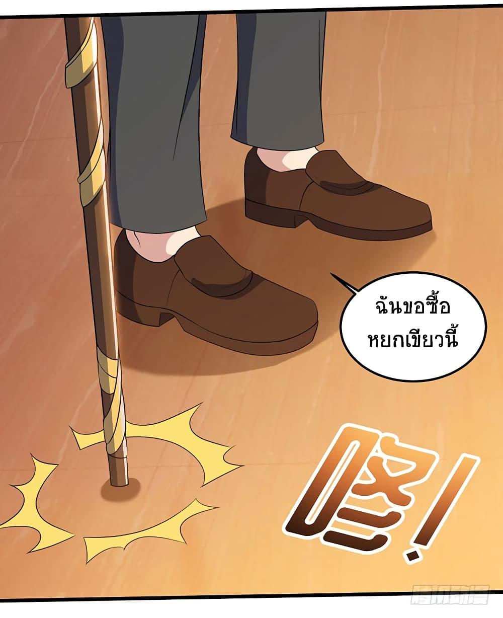 Manga-lc-com อ่านมังงะ อ่านการ์ตูน ออนไลน์ ฟรี Divine Perspective ตอนที่ 1 2 3 4 5 6 7 8 9 10 11 12 13 14 ฟรี ไม่มีโฆษณา Manga-lc - อ่าน มังงะ อ่าน การ์ตูน ออนไลน์ อ่านมังงะ ฟรี