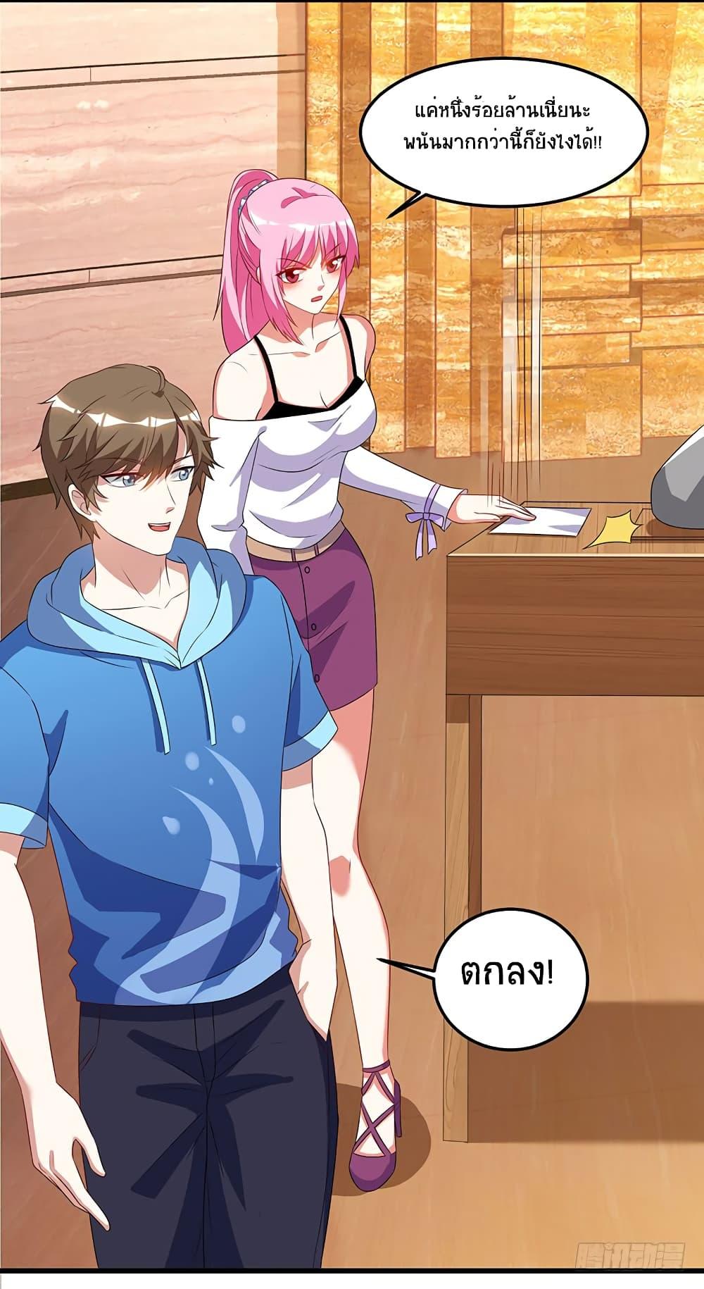 Manga-lc-com อ่านมังงะ อ่านการ์ตูน ออนไลน์ ฟรี Divine Perspective ตอนที่ 1 2 3 4 5 6 7 8 9 10 11 12 13 14 ฟรี ไม่มีโฆษณา Manga-lc - อ่าน มังงะ อ่าน การ์ตูน ออนไลน์ อ่านมังงะ ฟรี