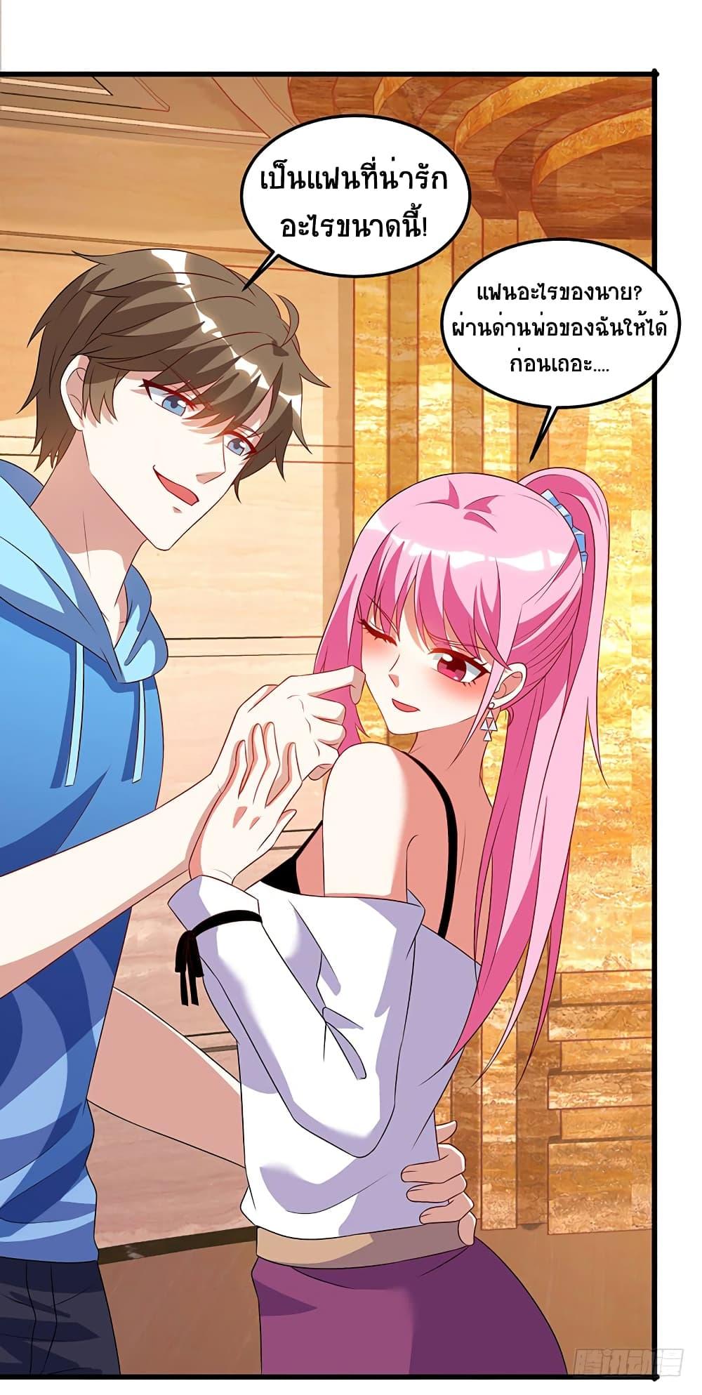 Manga-lc-com อ่านมังงะ อ่านการ์ตูน ออนไลน์ ฟรี Divine Perspective ตอนที่ 1 2 3 4 5 6 7 8 9 10 11 12 13 14 ฟรี ไม่มีโฆษณา Manga-lc - อ่าน มังงะ อ่าน การ์ตูน ออนไลน์ อ่านมังงะ ฟรี