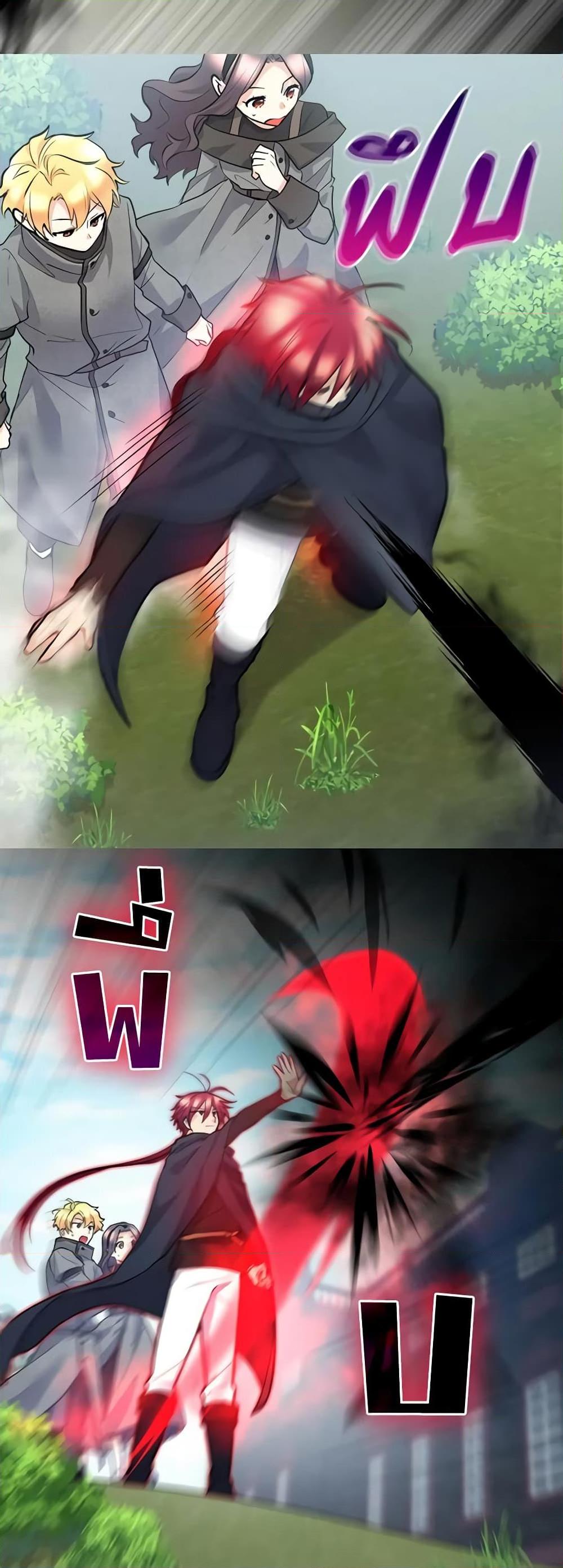 Manga-lc-com อ่านมังงะ อ่านการ์ตูน ออนไลน์ ฟรี The Twins’ New Life ตอนที่ 1 2 3 4 5 6 7 8 9 10 11 12 13 14 ฟรี ไม่มีโฆษณา Manga-lc - อ่าน มังงะ อ่าน การ์ตูน ออนไลน์ อ่านมังงะ ฟรี