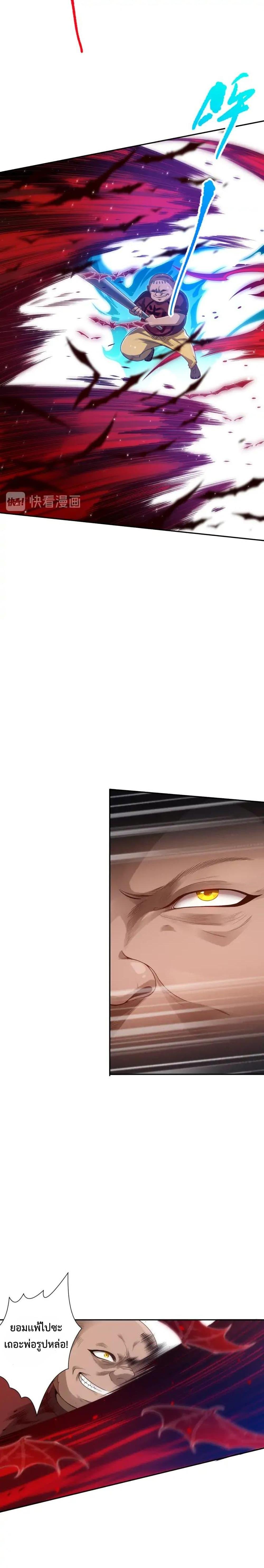 Manga-lc-com อ่านมังงะ อ่านการ์ตูน ออนไลน์ ฟรี ULTIMATE SOLDIER ตอนที่ 1 2 3 4 5 6 7 8 9 10 11 12 13 14 ฟรี ไม่มีโฆษณา Manga-lc - อ่าน มังงะ อ่าน การ์ตูน ออนไลน์ อ่านมังงะ ฟรี