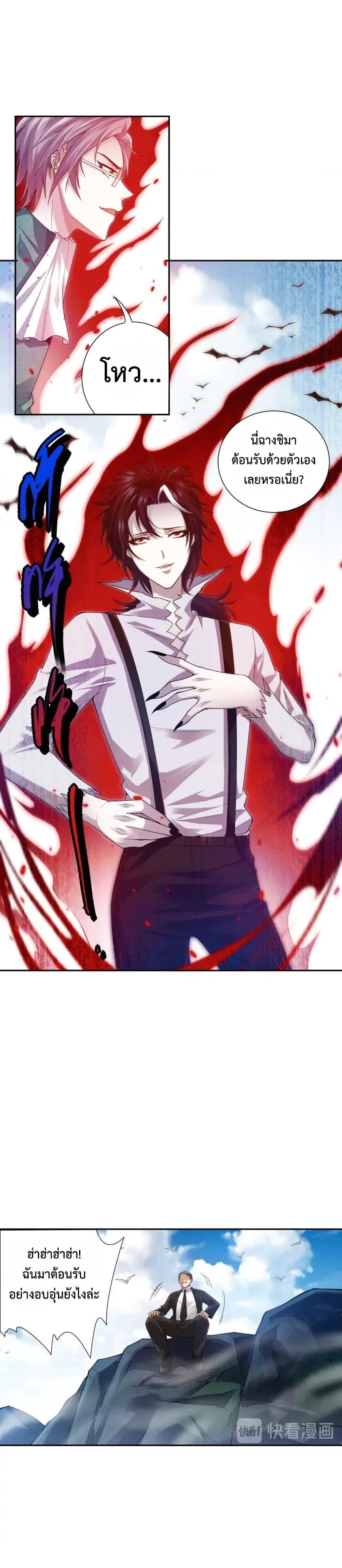 Manga-lc-com อ่านมังงะ อ่านการ์ตูน ออนไลน์ ฟรี ULTIMATE SOLDIER ตอนที่ 1 2 3 4 5 6 7 8 9 10 11 12 13 14 ฟรี ไม่มีโฆษณา Manga-lc - อ่าน มังงะ อ่าน การ์ตูน ออนไลน์ อ่านมังงะ ฟรี