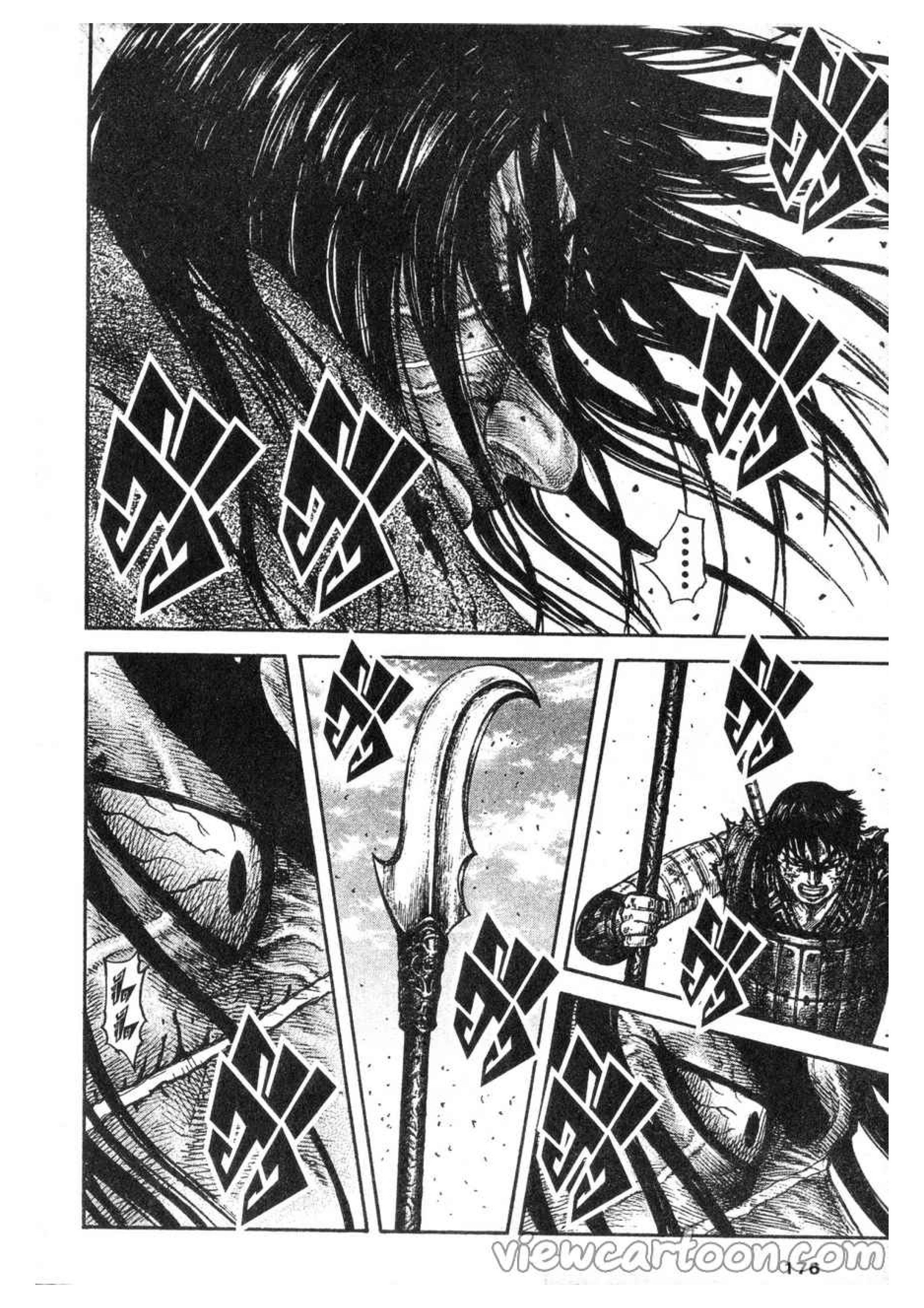 Manga-lc-com อ่านมังงะ อ่านการ์ตูน ออนไลน์ ฟรี Kingdom ตอนที่ 1 2 3 4 5 6 7 8 9 10 11 12 13 14 ฟรี ไม่มีโฆษณา Manga-lc - อ่าน มังงะ อ่าน การ์ตูน ออนไลน์ อ่านมังงะ ฟรี
