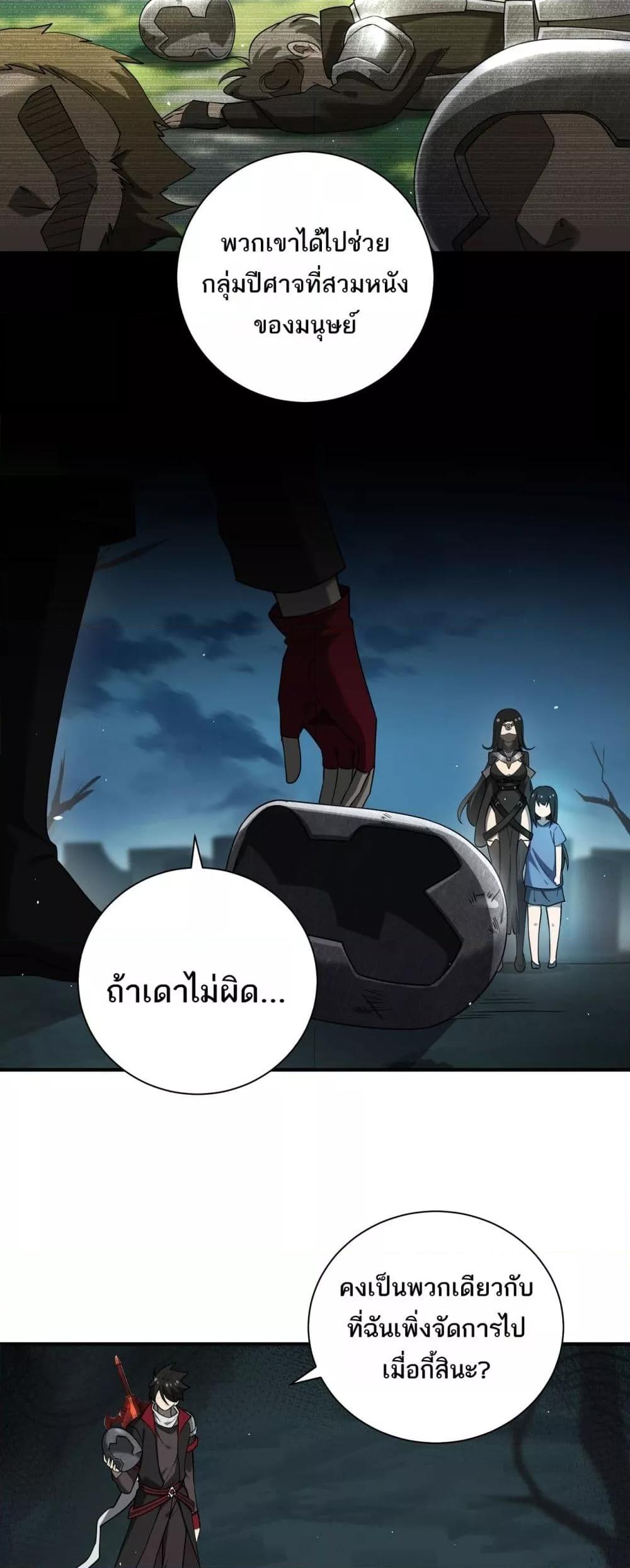 Manga-lc-com อ่านมังงะ อ่านการ์ตูน ออนไลน์ ฟรี Mydamageisa ตอนที่ 1 2 3 4 5 6 7 8 9 10 11 12 13 14 ฟรี ไม่มีโฆษณา Manga-lc - อ่าน มังงะ อ่าน การ์ตูน ออนไลน์ อ่านมังงะ ฟรี