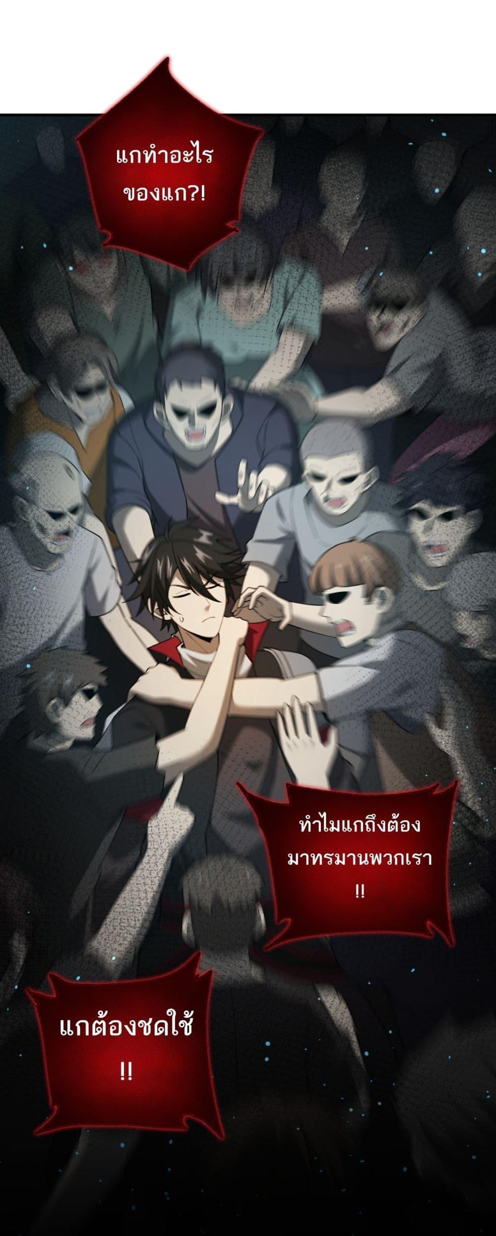 Manga-lc-com อ่านมังงะ อ่านการ์ตูน ออนไลน์ ฟรี Mydamageisa ตอนที่ 1 2 3 4 5 6 7 8 9 10 11 12 13 14 ฟรี ไม่มีโฆษณา Manga-lc - อ่าน มังงะ อ่าน การ์ตูน ออนไลน์ อ่านมังงะ ฟรี