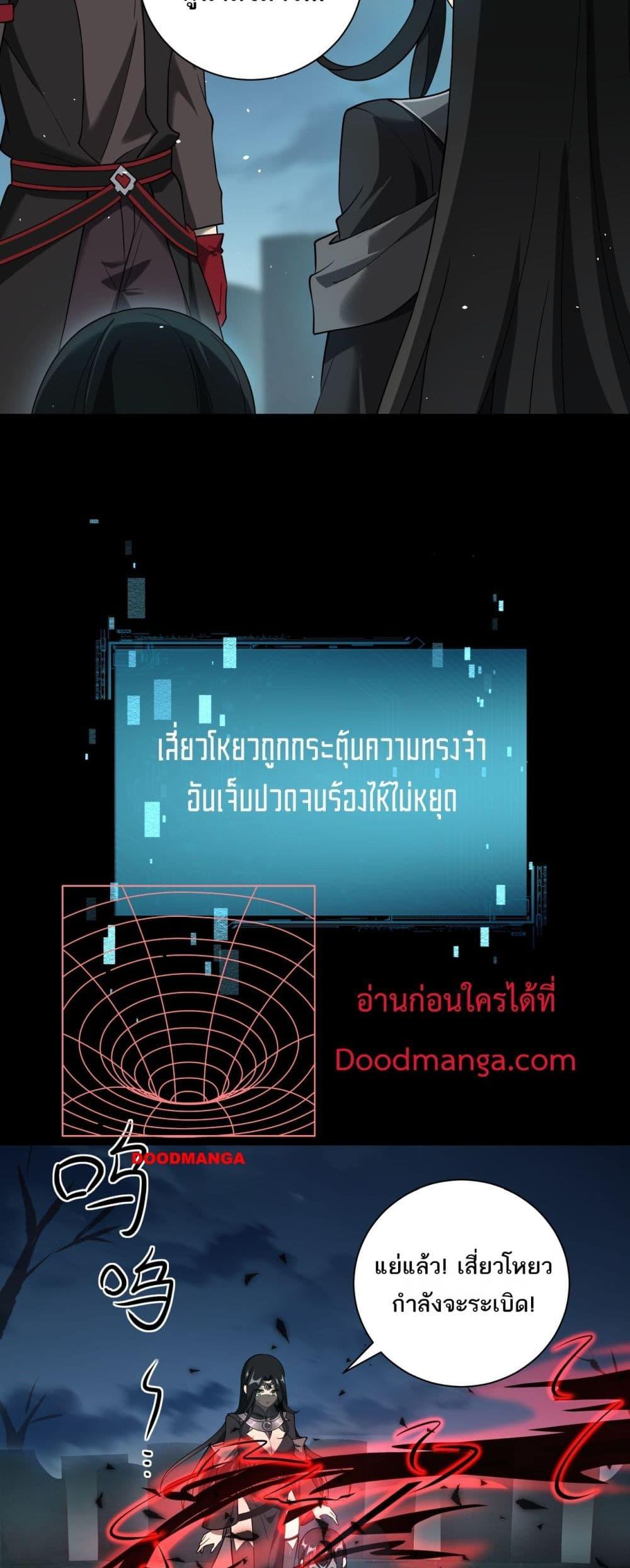 Manga-lc-com อ่านมังงะ อ่านการ์ตูน ออนไลน์ ฟรี Mydamageisa ตอนที่ 1 2 3 4 5 6 7 8 9 10 11 12 13 14 ฟรี ไม่มีโฆษณา Manga-lc - อ่าน มังงะ อ่าน การ์ตูน ออนไลน์ อ่านมังงะ ฟรี