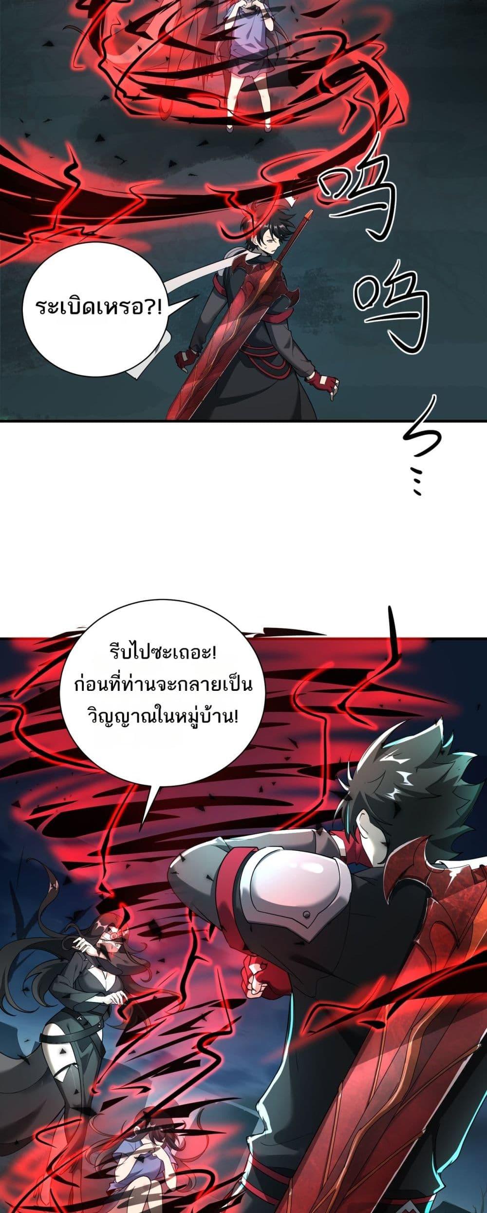 Manga-lc-com อ่านมังงะ อ่านการ์ตูน ออนไลน์ ฟรี Mydamageisa ตอนที่ 1 2 3 4 5 6 7 8 9 10 11 12 13 14 ฟรี ไม่มีโฆษณา Manga-lc - อ่าน มังงะ อ่าน การ์ตูน ออนไลน์ อ่านมังงะ ฟรี