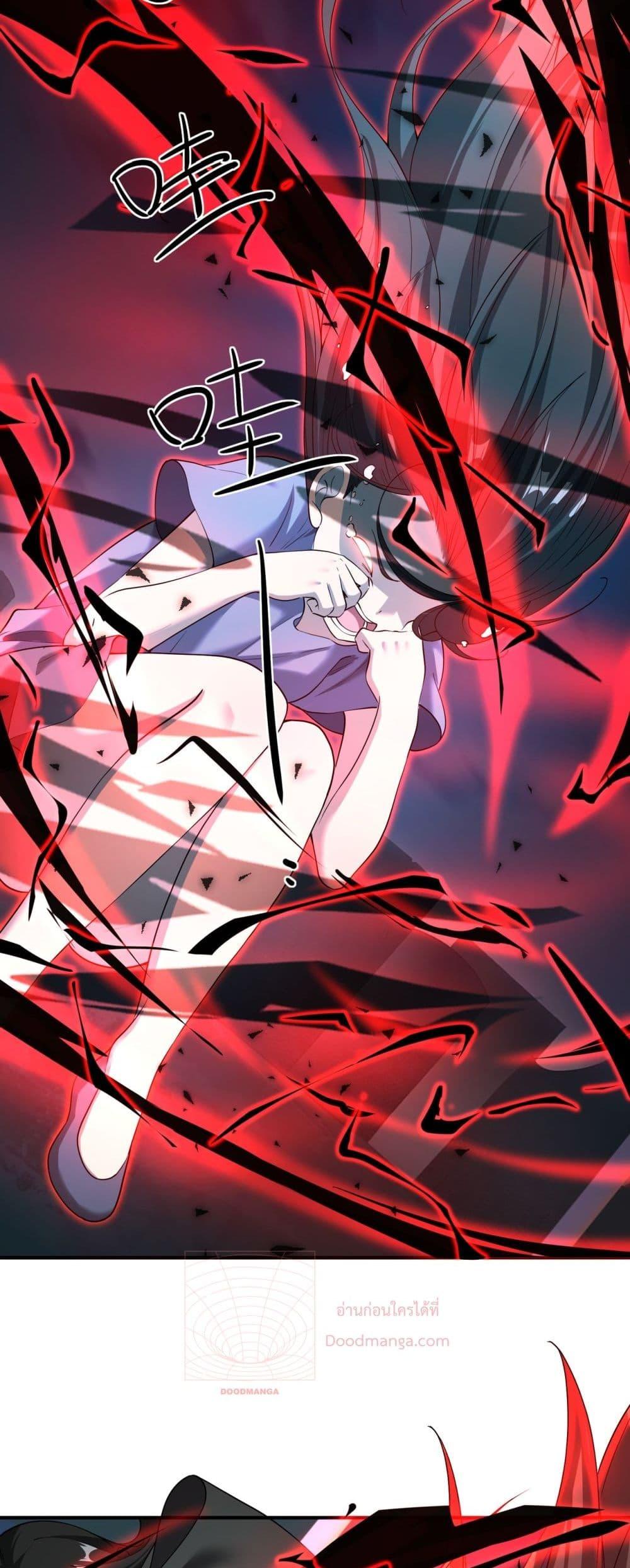 Manga-lc-com อ่านมังงะ อ่านการ์ตูน ออนไลน์ ฟรี Mydamageisa ตอนที่ 1 2 3 4 5 6 7 8 9 10 11 12 13 14 ฟรี ไม่มีโฆษณา Manga-lc - อ่าน มังงะ อ่าน การ์ตูน ออนไลน์ อ่านมังงะ ฟรี