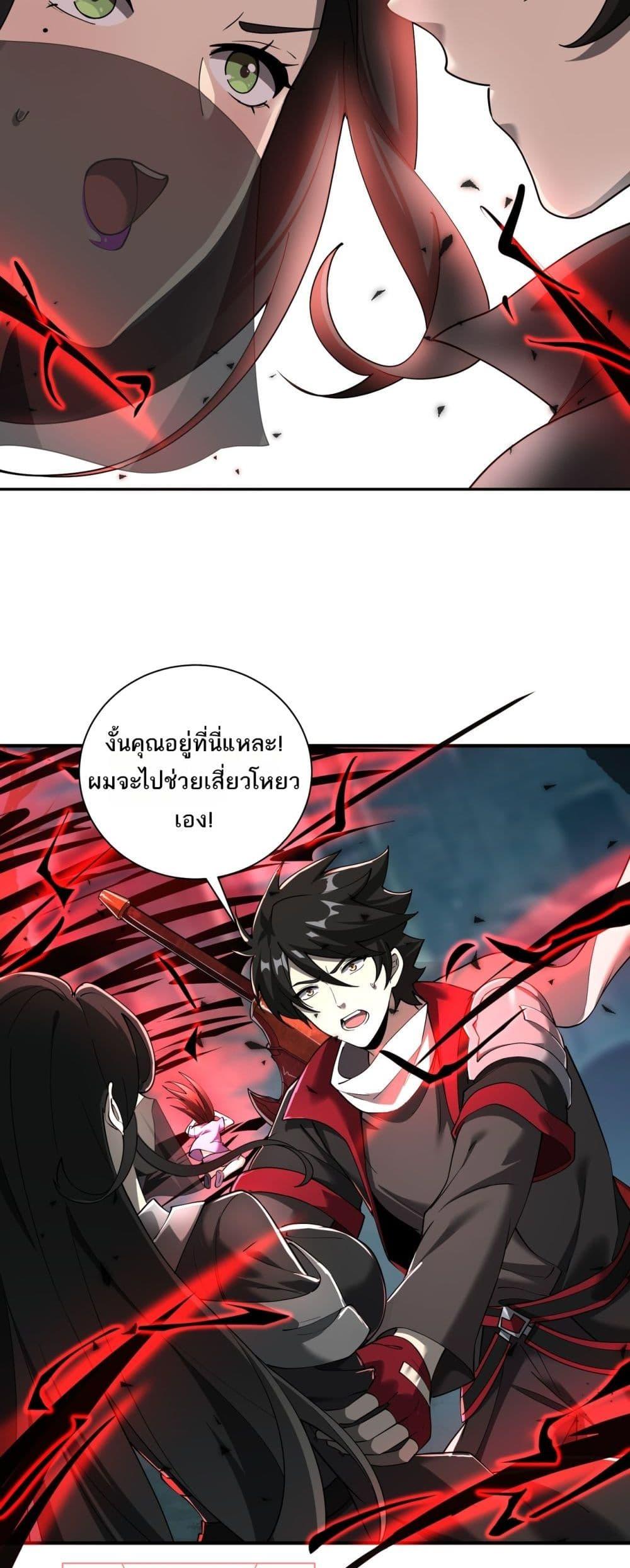 Manga-lc-com อ่านมังงะ อ่านการ์ตูน ออนไลน์ ฟรี Mydamageisa ตอนที่ 1 2 3 4 5 6 7 8 9 10 11 12 13 14 ฟรี ไม่มีโฆษณา Manga-lc - อ่าน มังงะ อ่าน การ์ตูน ออนไลน์ อ่านมังงะ ฟรี