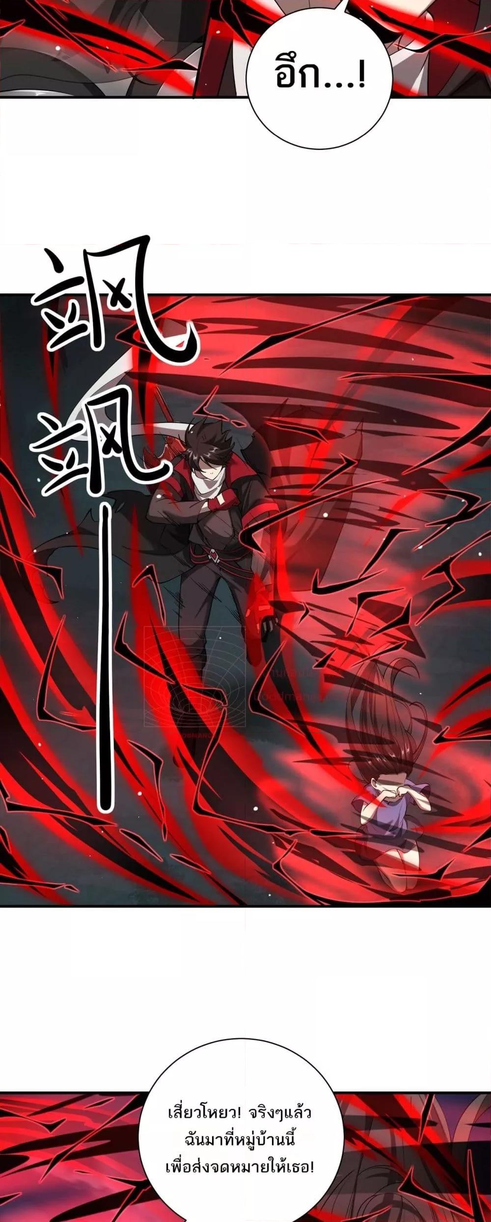 Manga-lc-com อ่านมังงะ อ่านการ์ตูน ออนไลน์ ฟรี Mydamageisa ตอนที่ 1 2 3 4 5 6 7 8 9 10 11 12 13 14 ฟรี ไม่มีโฆษณา Manga-lc - อ่าน มังงะ อ่าน การ์ตูน ออนไลน์ อ่านมังงะ ฟรี