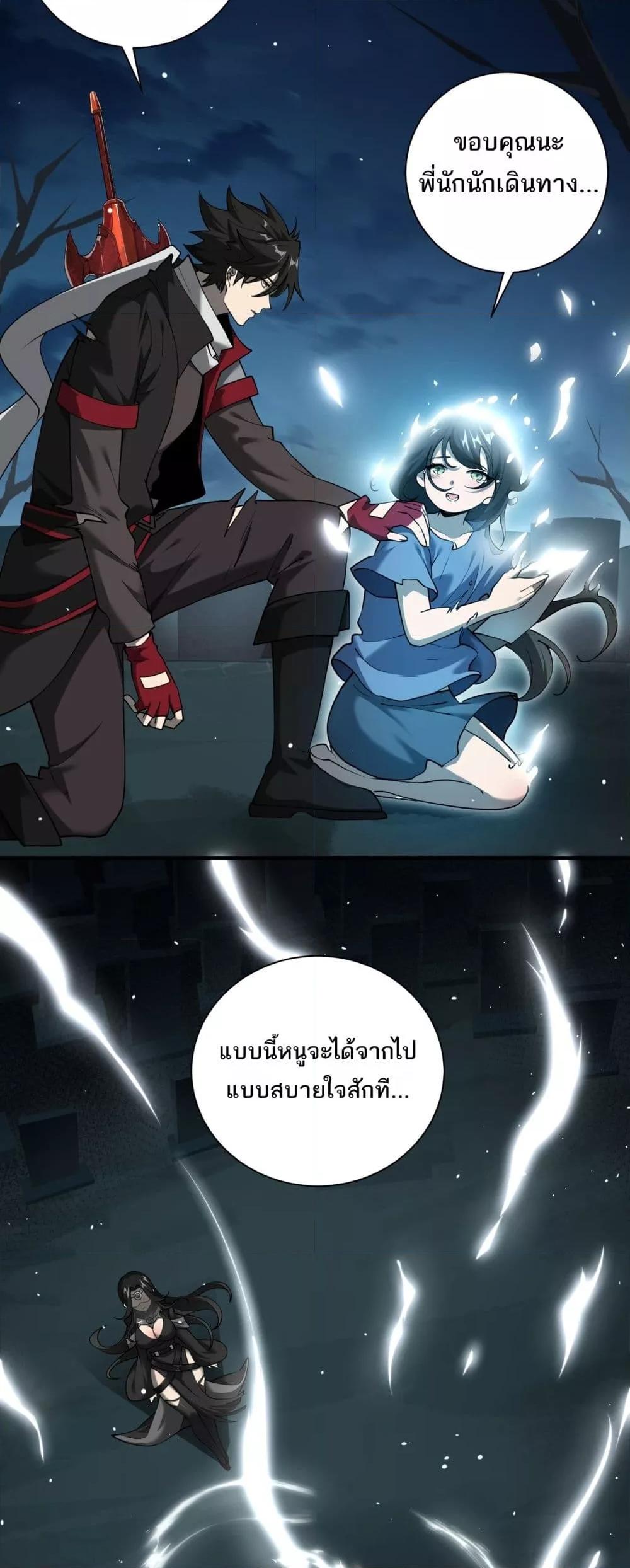 Manga-lc-com อ่านมังงะ อ่านการ์ตูน ออนไลน์ ฟรี Mydamageisa ตอนที่ 1 2 3 4 5 6 7 8 9 10 11 12 13 14 ฟรี ไม่มีโฆษณา Manga-lc - อ่าน มังงะ อ่าน การ์ตูน ออนไลน์ อ่านมังงะ ฟรี