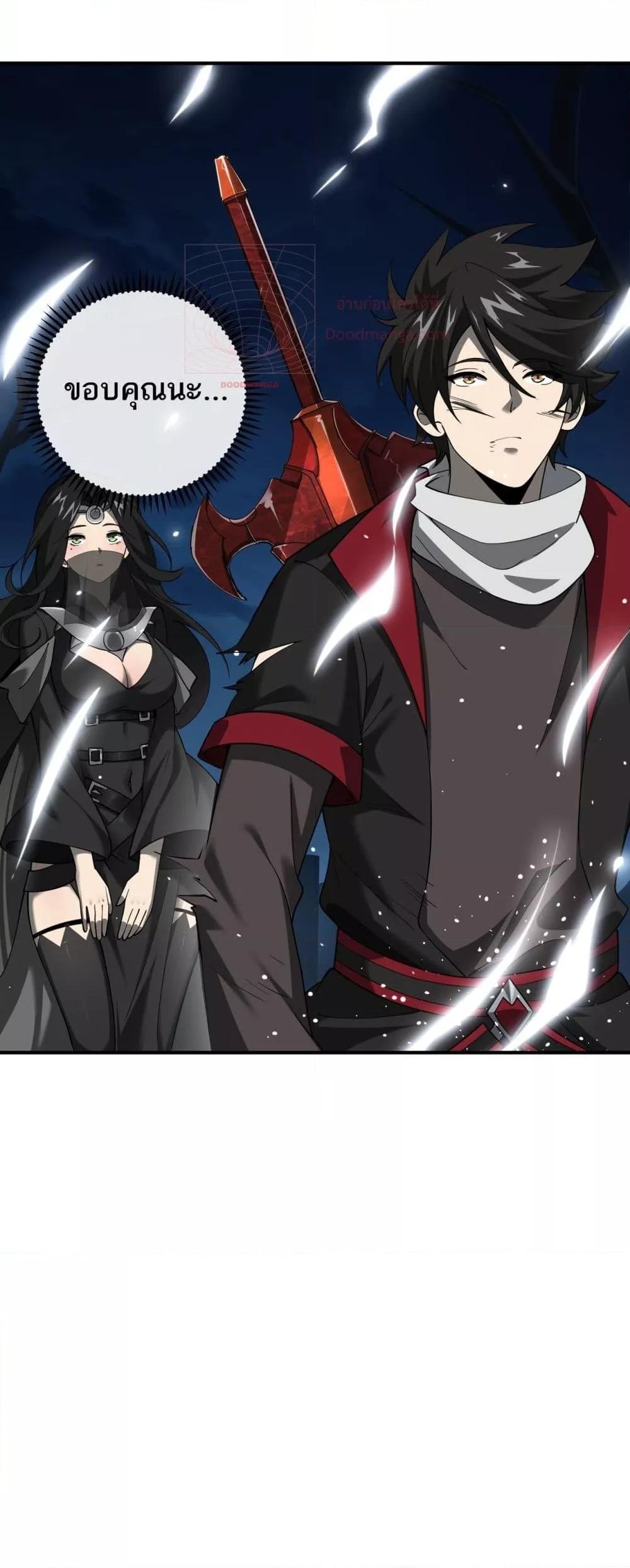 Manga-lc-com อ่านมังงะ อ่านการ์ตูน ออนไลน์ ฟรี Mydamageisa ตอนที่ 1 2 3 4 5 6 7 8 9 10 11 12 13 14 ฟรี ไม่มีโฆษณา Manga-lc - อ่าน มังงะ อ่าน การ์ตูน ออนไลน์ อ่านมังงะ ฟรี