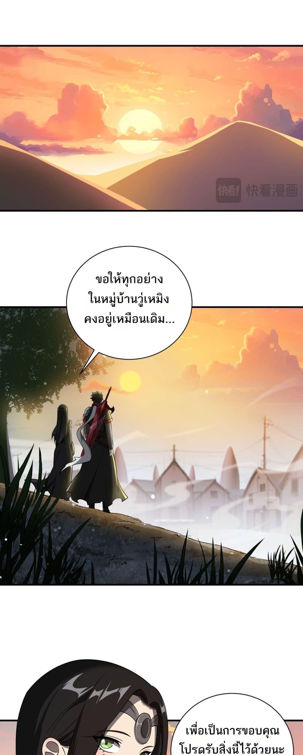 Manga-lc-com อ่านมังงะ อ่านการ์ตูน ออนไลน์ ฟรี Mydamageisa ตอนที่ 1 2 3 4 5 6 7 8 9 10 11 12 13 14 ฟรี ไม่มีโฆษณา Manga-lc - อ่าน มังงะ อ่าน การ์ตูน ออนไลน์ อ่านมังงะ ฟรี
