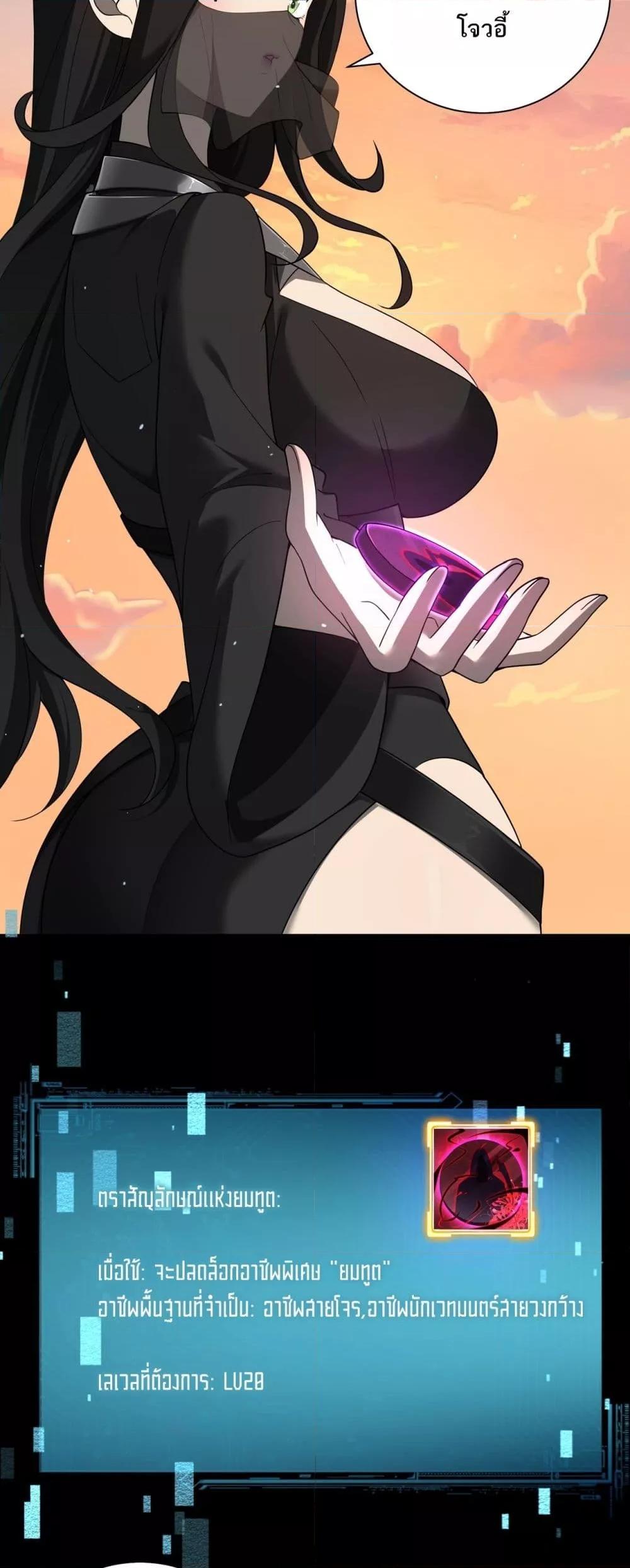 Manga-lc-com อ่านมังงะ อ่านการ์ตูน ออนไลน์ ฟรี Mydamageisa ตอนที่ 1 2 3 4 5 6 7 8 9 10 11 12 13 14 ฟรี ไม่มีโฆษณา Manga-lc - อ่าน มังงะ อ่าน การ์ตูน ออนไลน์ อ่านมังงะ ฟรี