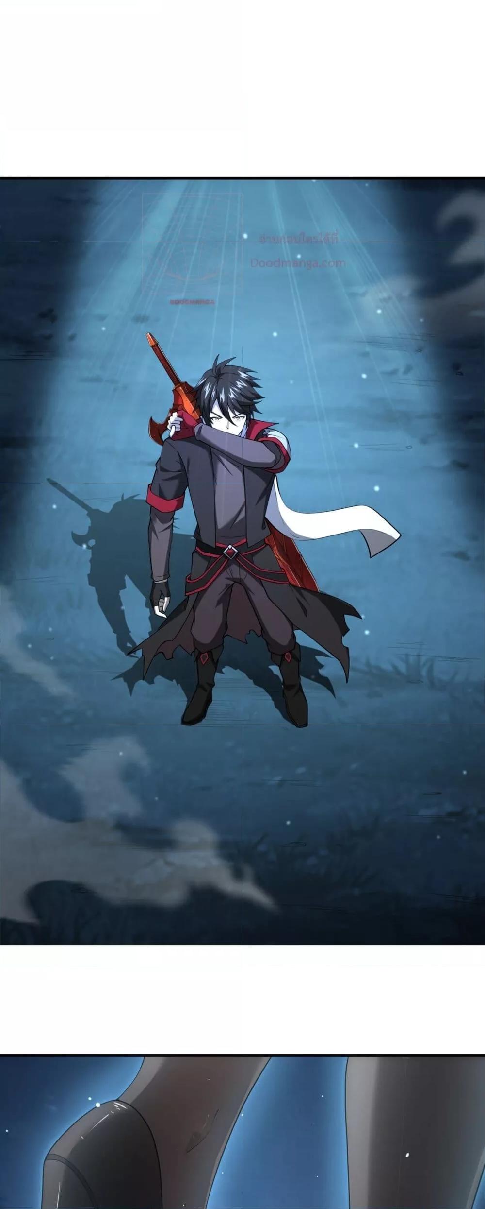 Manga-lc-com อ่านมังงะ อ่านการ์ตูน ออนไลน์ ฟรี Mydamageisa ตอนที่ 1 2 3 4 5 6 7 8 9 10 11 12 13 14 ฟรี ไม่มีโฆษณา Manga-lc - อ่าน มังงะ อ่าน การ์ตูน ออนไลน์ อ่านมังงะ ฟรี