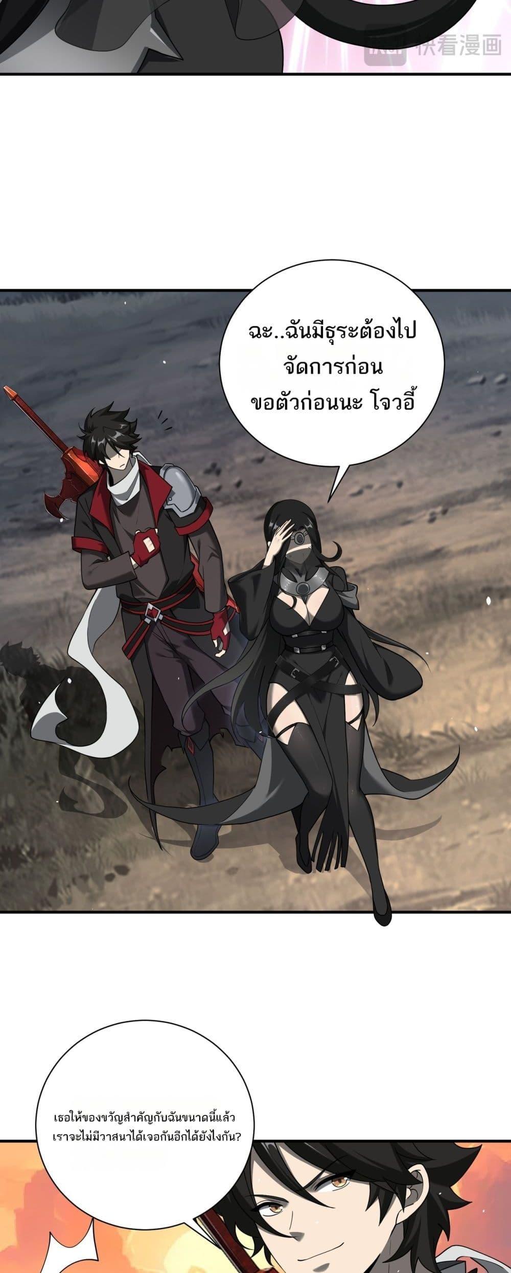 Manga-lc-com อ่านมังงะ อ่านการ์ตูน ออนไลน์ ฟรี Mydamageisa ตอนที่ 1 2 3 4 5 6 7 8 9 10 11 12 13 14 ฟรี ไม่มีโฆษณา Manga-lc - อ่าน มังงะ อ่าน การ์ตูน ออนไลน์ อ่านมังงะ ฟรี