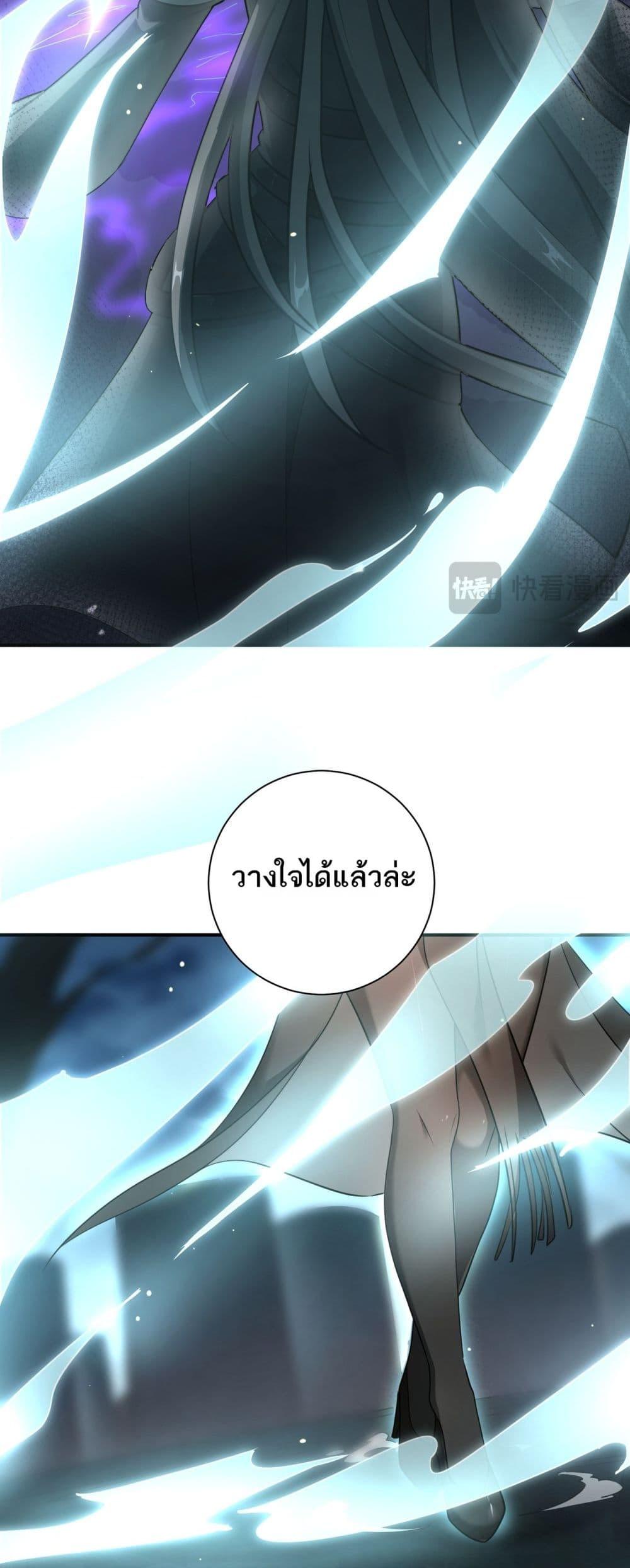 Manga-lc-com อ่านมังงะ อ่านการ์ตูน ออนไลน์ ฟรี Mydamageisa ตอนที่ 1 2 3 4 5 6 7 8 9 10 11 12 13 14 ฟรี ไม่มีโฆษณา Manga-lc - อ่าน มังงะ อ่าน การ์ตูน ออนไลน์ อ่านมังงะ ฟรี