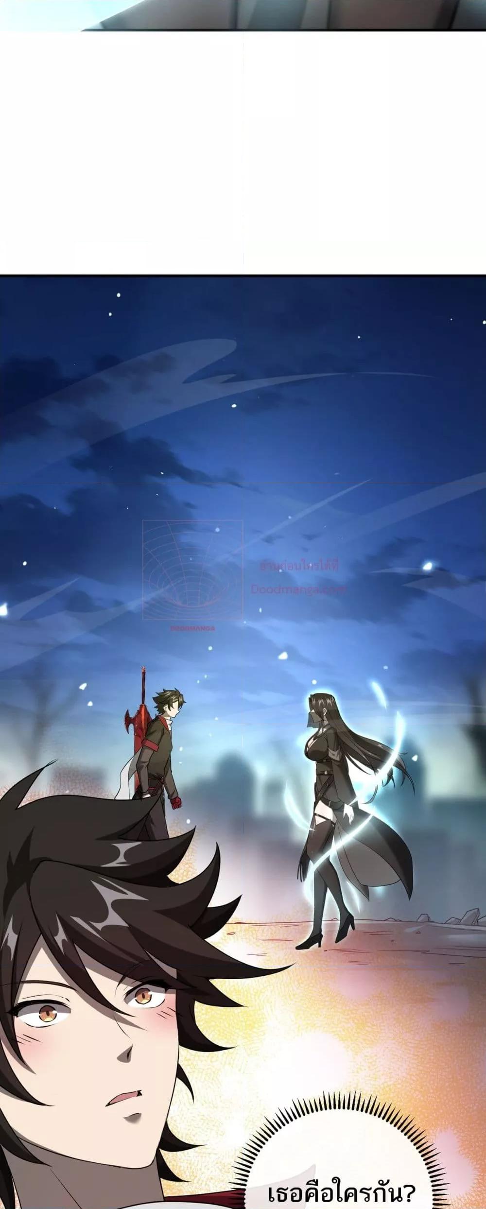 Manga-lc-com อ่านมังงะ อ่านการ์ตูน ออนไลน์ ฟรี Mydamageisa ตอนที่ 1 2 3 4 5 6 7 8 9 10 11 12 13 14 ฟรี ไม่มีโฆษณา Manga-lc - อ่าน มังงะ อ่าน การ์ตูน ออนไลน์ อ่านมังงะ ฟรี