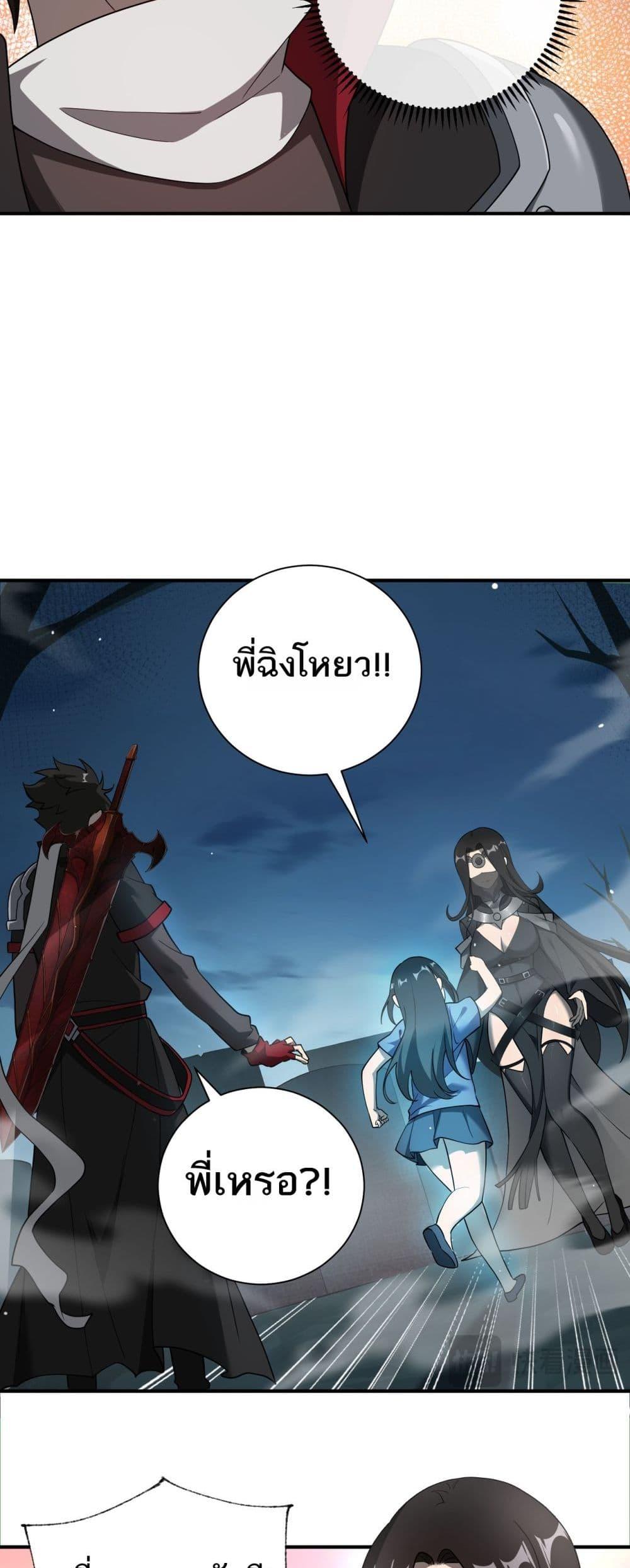 Manga-lc-com อ่านมังงะ อ่านการ์ตูน ออนไลน์ ฟรี Mydamageisa ตอนที่ 1 2 3 4 5 6 7 8 9 10 11 12 13 14 ฟรี ไม่มีโฆษณา Manga-lc - อ่าน มังงะ อ่าน การ์ตูน ออนไลน์ อ่านมังงะ ฟรี