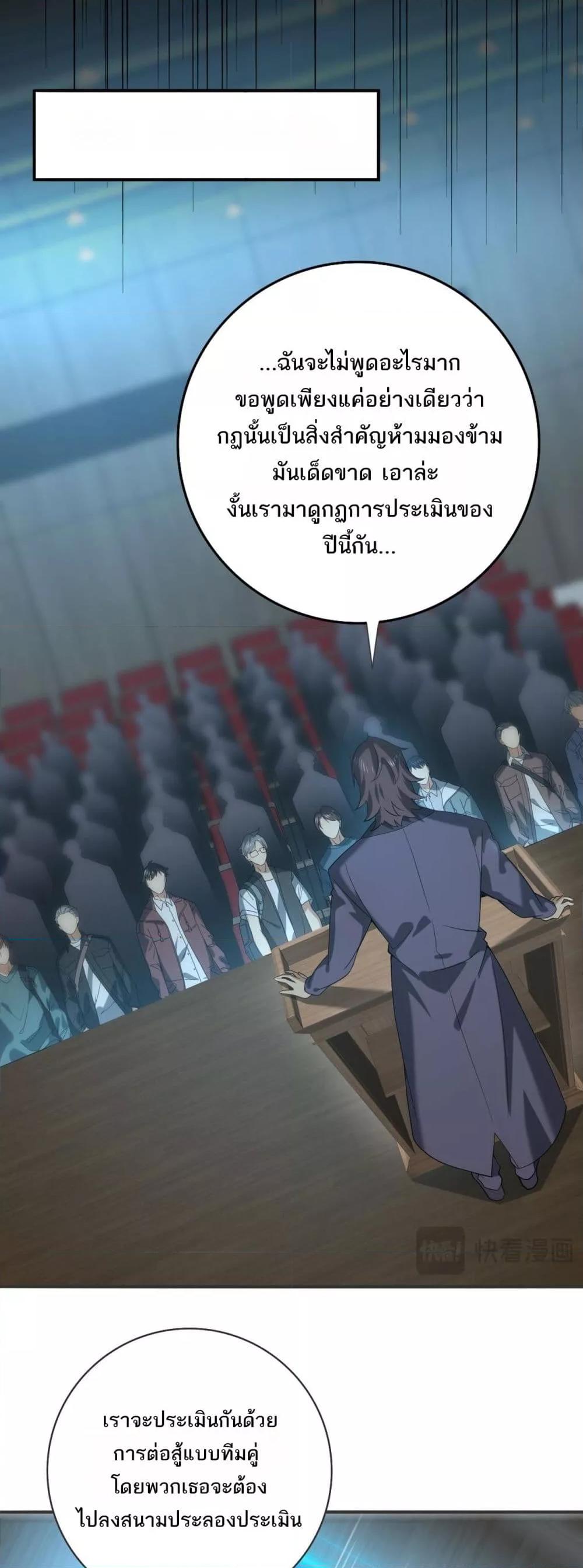 Manga-lc-com อ่านมังงะ อ่านการ์ตูน ออนไลน์ ฟรี IamDrakoMajs ตอนที่ 1 2 3 4 5 6 7 8 9 10 11 12 13 14 ฟรี ไม่มีโฆษณา Manga-lc - อ่าน มังงะ อ่าน การ์ตูน ออนไลน์ อ่านมังงะ ฟรี
