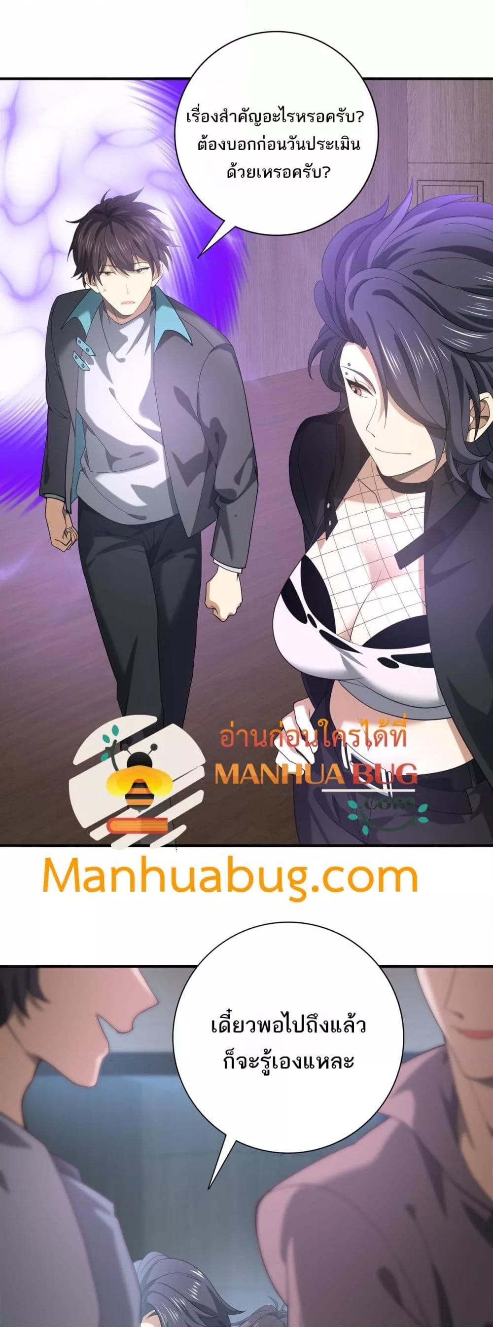 Manga-lc-com อ่านมังงะ อ่านการ์ตูน ออนไลน์ ฟรี IamDrakoMajs ตอนที่ 1 2 3 4 5 6 7 8 9 10 11 12 13 14 ฟรี ไม่มีโฆษณา Manga-lc - อ่าน มังงะ อ่าน การ์ตูน ออนไลน์ อ่านมังงะ ฟรี