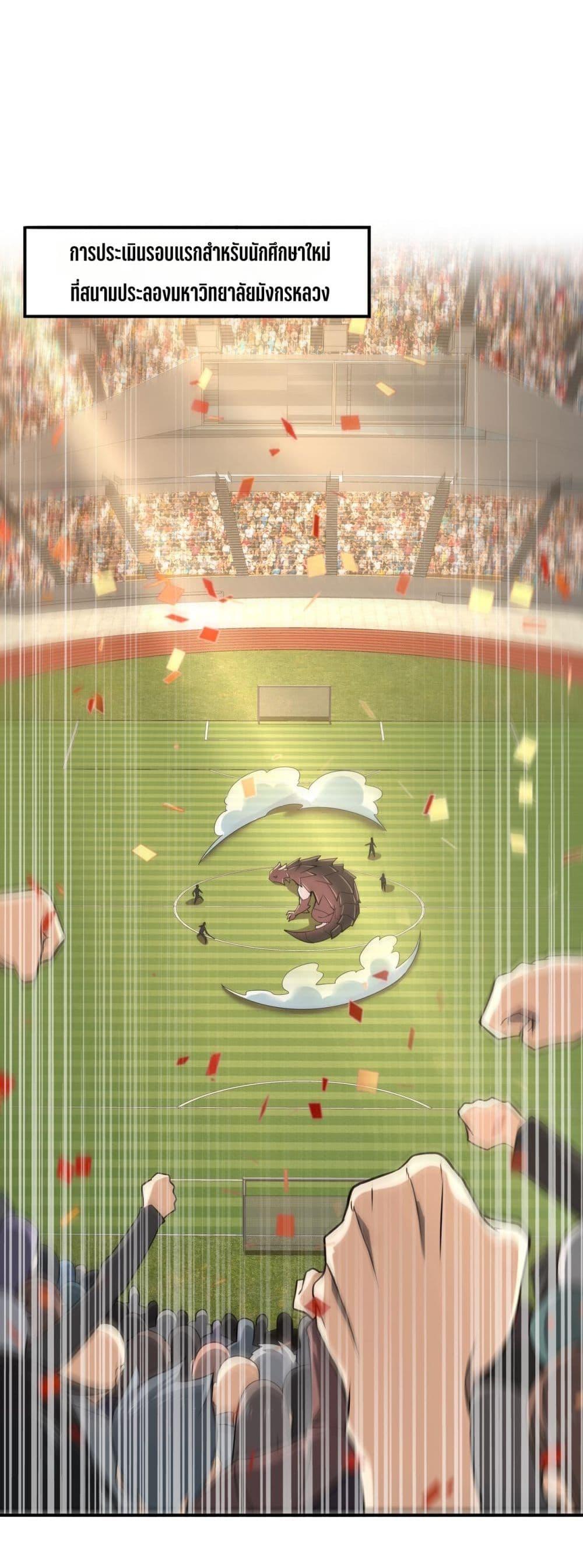 Manga-lc-com อ่านมังงะ อ่านการ์ตูน ออนไลน์ ฟรี IamDrakoMajs ตอนที่ 1 2 3 4 5 6 7 8 9 10 11 12 13 14 ฟรี ไม่มีโฆษณา Manga-lc - อ่าน มังงะ อ่าน การ์ตูน ออนไลน์ อ่านมังงะ ฟรี