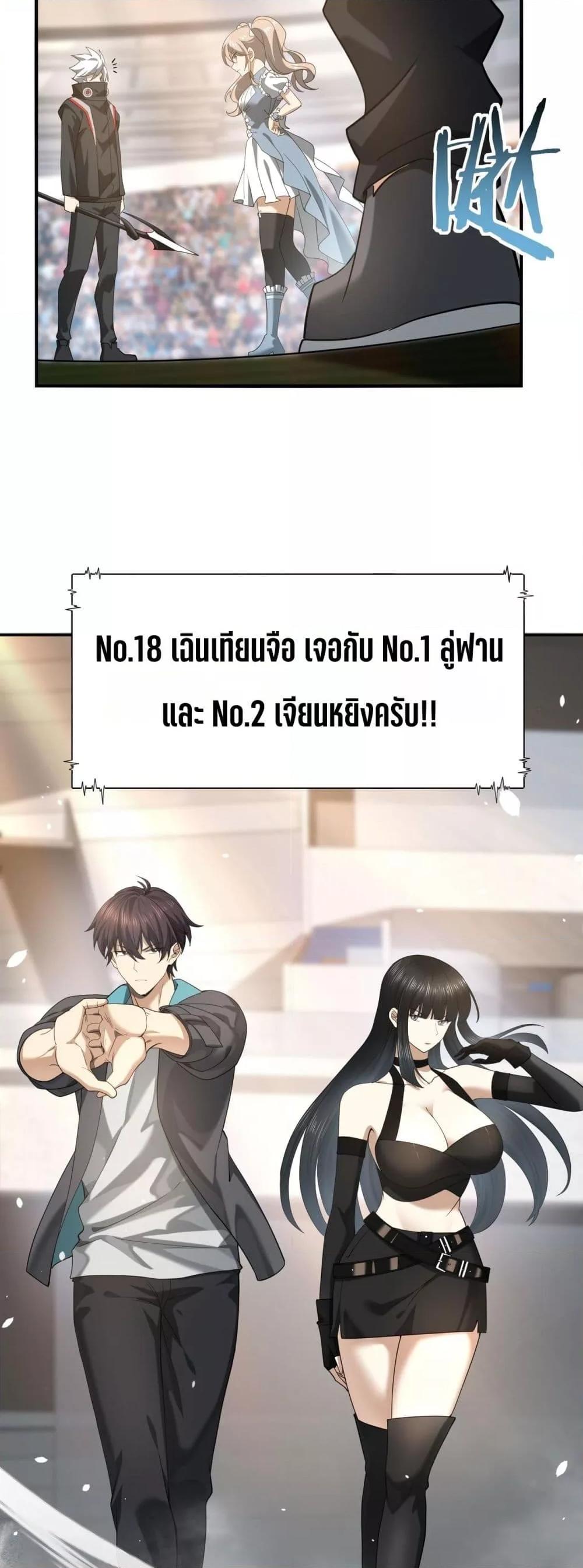 Manga-lc-com อ่านมังงะ อ่านการ์ตูน ออนไลน์ ฟรี IamDrakoMajs ตอนที่ 1 2 3 4 5 6 7 8 9 10 11 12 13 14 ฟรี ไม่มีโฆษณา Manga-lc - อ่าน มังงะ อ่าน การ์ตูน ออนไลน์ อ่านมังงะ ฟรี