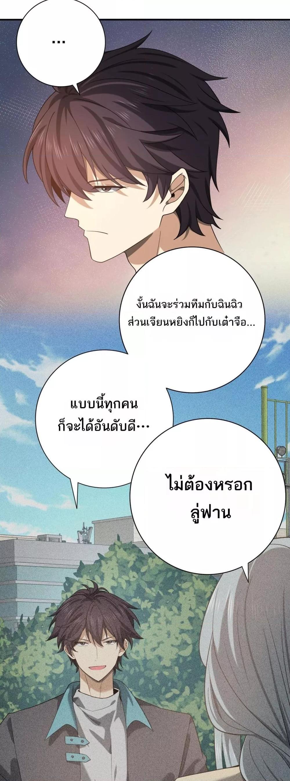 Manga-lc-com อ่านมังงะ อ่านการ์ตูน ออนไลน์ ฟรี IamDrakoMajs ตอนที่ 1 2 3 4 5 6 7 8 9 10 11 12 13 14 ฟรี ไม่มีโฆษณา Manga-lc - อ่าน มังงะ อ่าน การ์ตูน ออนไลน์ อ่านมังงะ ฟรี