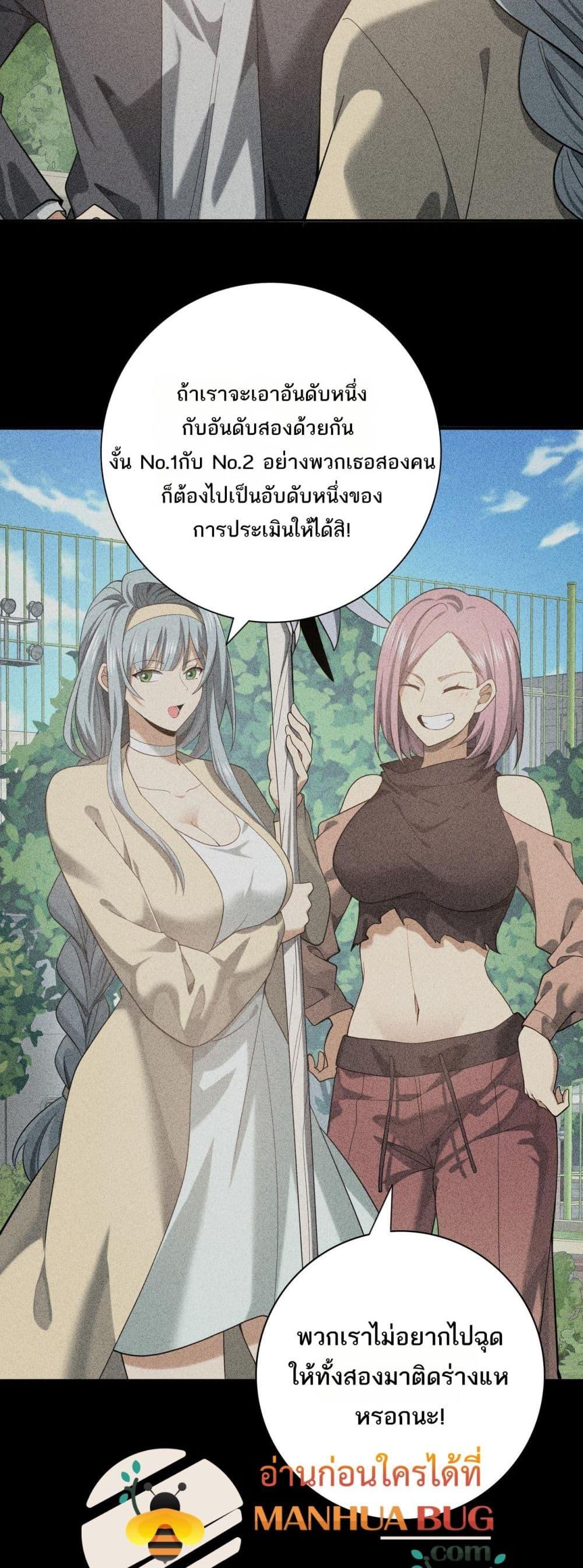 Manga-lc-com อ่านมังงะ อ่านการ์ตูน ออนไลน์ ฟรี IamDrakoMajs ตอนที่ 1 2 3 4 5 6 7 8 9 10 11 12 13 14 ฟรี ไม่มีโฆษณา Manga-lc - อ่าน มังงะ อ่าน การ์ตูน ออนไลน์ อ่านมังงะ ฟรี