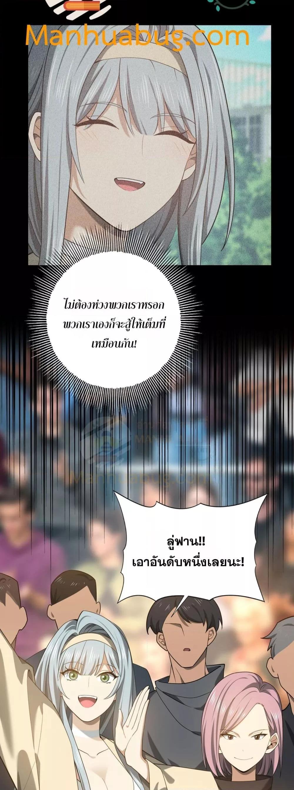 Manga-lc-com อ่านมังงะ อ่านการ์ตูน ออนไลน์ ฟรี IamDrakoMajs ตอนที่ 1 2 3 4 5 6 7 8 9 10 11 12 13 14 ฟรี ไม่มีโฆษณา Manga-lc - อ่าน มังงะ อ่าน การ์ตูน ออนไลน์ อ่านมังงะ ฟรี