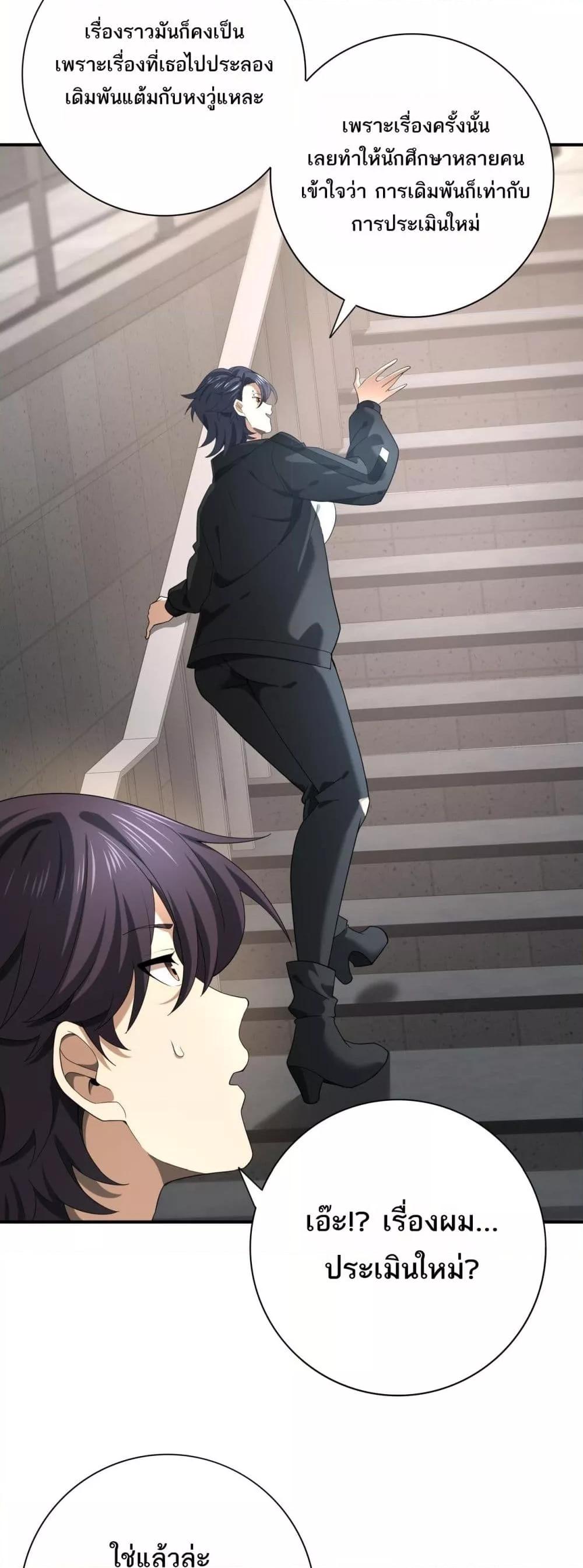 Manga-lc-com อ่านมังงะ อ่านการ์ตูน ออนไลน์ ฟรี IamDrakoMajs ตอนที่ 1 2 3 4 5 6 7 8 9 10 11 12 13 14 ฟรี ไม่มีโฆษณา Manga-lc - อ่าน มังงะ อ่าน การ์ตูน ออนไลน์ อ่านมังงะ ฟรี