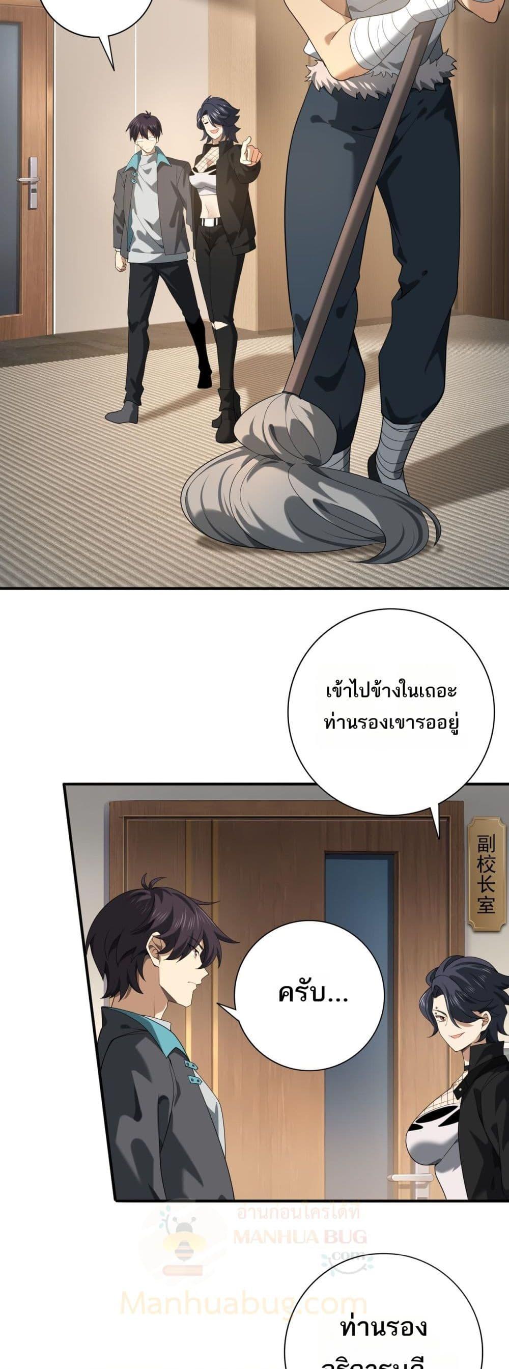 Manga-lc-com อ่านมังงะ อ่านการ์ตูน ออนไลน์ ฟรี IamDrakoMajs ตอนที่ 1 2 3 4 5 6 7 8 9 10 11 12 13 14 ฟรี ไม่มีโฆษณา Manga-lc - อ่าน มังงะ อ่าน การ์ตูน ออนไลน์ อ่านมังงะ ฟรี