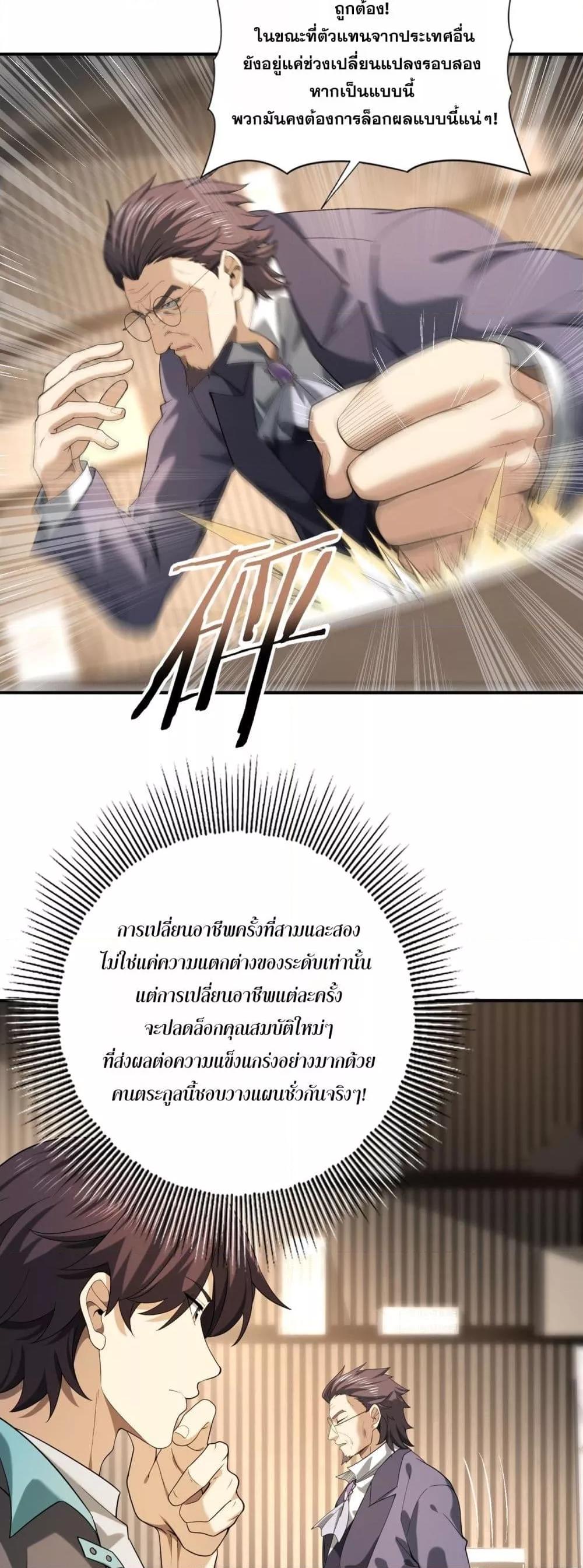 Manga-lc-com อ่านมังงะ อ่านการ์ตูน ออนไลน์ ฟรี IamDrakoMajs ตอนที่ 1 2 3 4 5 6 7 8 9 10 11 12 13 14 ฟรี ไม่มีโฆษณา Manga-lc - อ่าน มังงะ อ่าน การ์ตูน ออนไลน์ อ่านมังงะ ฟรี