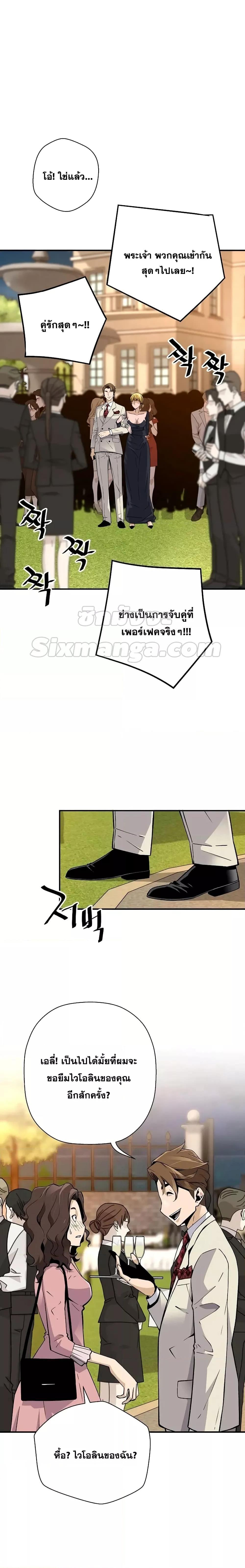 Manga-lc-com อ่านมังงะ อ่านการ์ตูน ออนไลน์ ฟรี ReturnoftheL ตอนที่ 1 2 3 4 5 6 7 8 9 10 11 12 13 14 ฟรี ไม่มีโฆษณา Manga-lc - อ่าน มังงะ อ่าน การ์ตูน ออนไลน์ อ่านมังงะ ฟรี