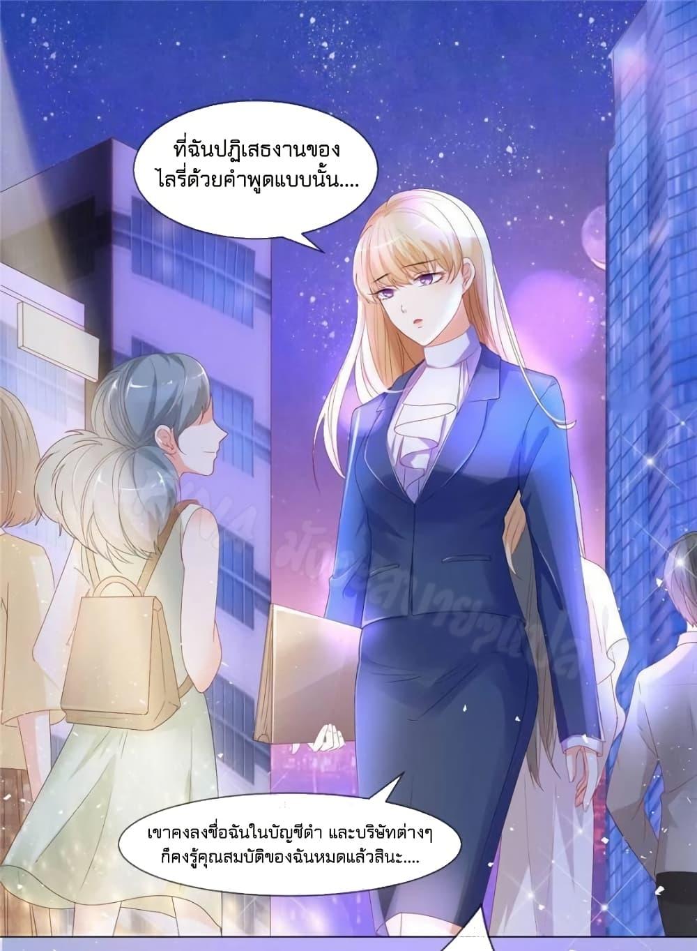Manga-lc-com อ่านมังงะ อ่านการ์ตูน ออนไลน์ ฟรี PrinceCharming ตอนที่ 1 2 3 4 5 6 7 8 9 10 11 12 13 14 ฟรี ไม่มีโฆษณา Manga-lc - อ่าน มังงะ อ่าน การ์ตูน ออนไลน์ อ่านมังงะ ฟรี