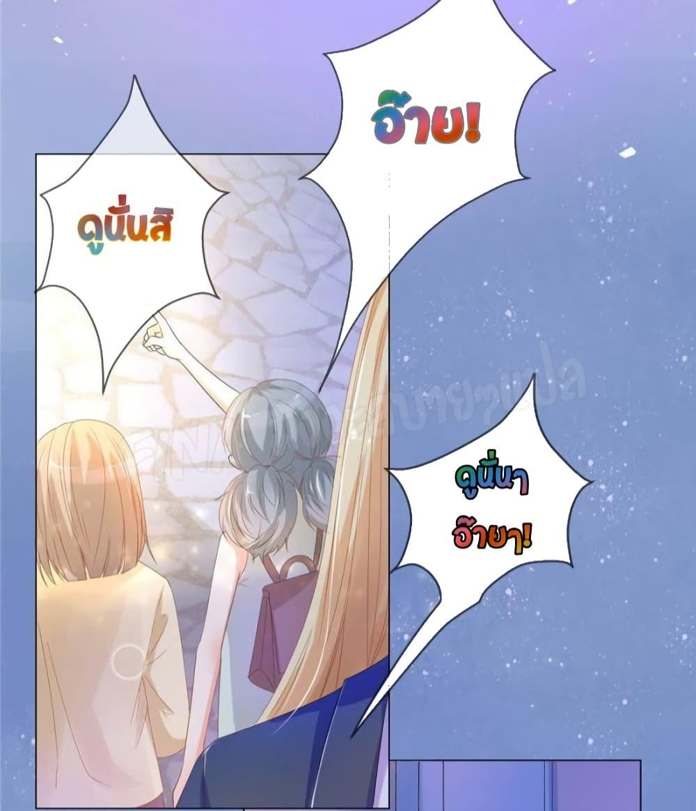 Manga-lc-com อ่านมังงะ อ่านการ์ตูน ออนไลน์ ฟรี PrinceCharming ตอนที่ 1 2 3 4 5 6 7 8 9 10 11 12 13 14 ฟรี ไม่มีโฆษณา Manga-lc - อ่าน มังงะ อ่าน การ์ตูน ออนไลน์ อ่านมังงะ ฟรี