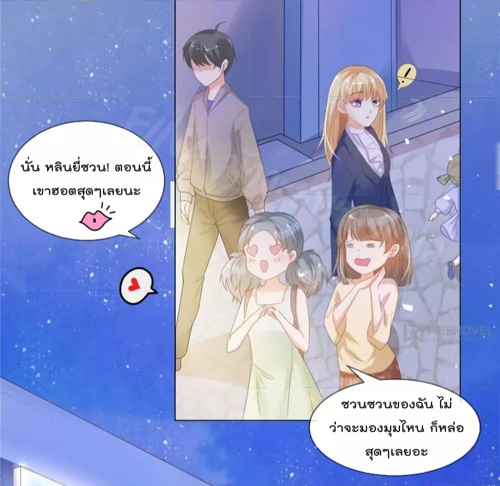 Manga-lc-com อ่านมังงะ อ่านการ์ตูน ออนไลน์ ฟรี PrinceCharming ตอนที่ 1 2 3 4 5 6 7 8 9 10 11 12 13 14 ฟรี ไม่มีโฆษณา Manga-lc - อ่าน มังงะ อ่าน การ์ตูน ออนไลน์ อ่านมังงะ ฟรี