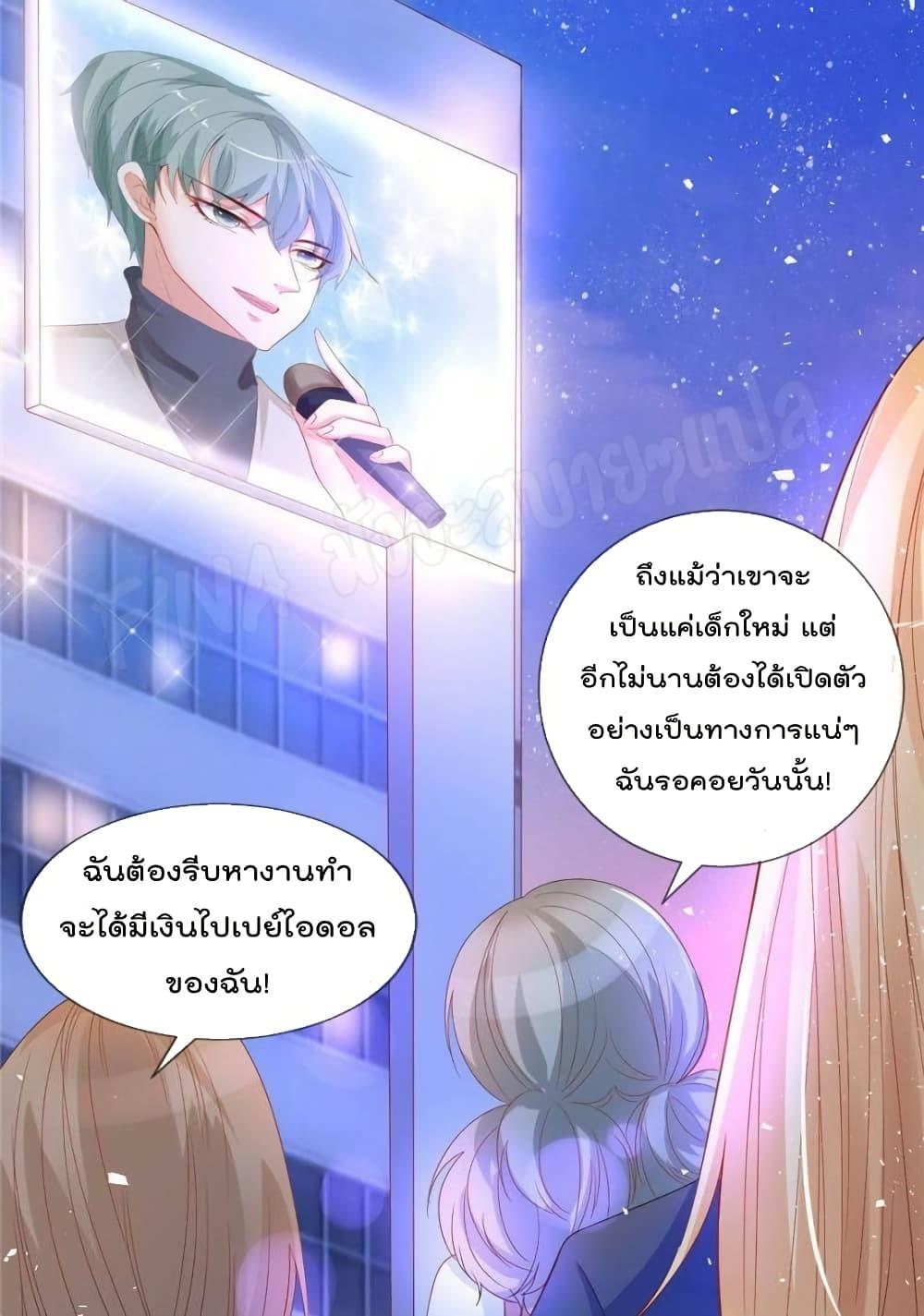 Manga-lc-com อ่านมังงะ อ่านการ์ตูน ออนไลน์ ฟรี PrinceCharming ตอนที่ 1 2 3 4 5 6 7 8 9 10 11 12 13 14 ฟรี ไม่มีโฆษณา Manga-lc - อ่าน มังงะ อ่าน การ์ตูน ออนไลน์ อ่านมังงะ ฟรี