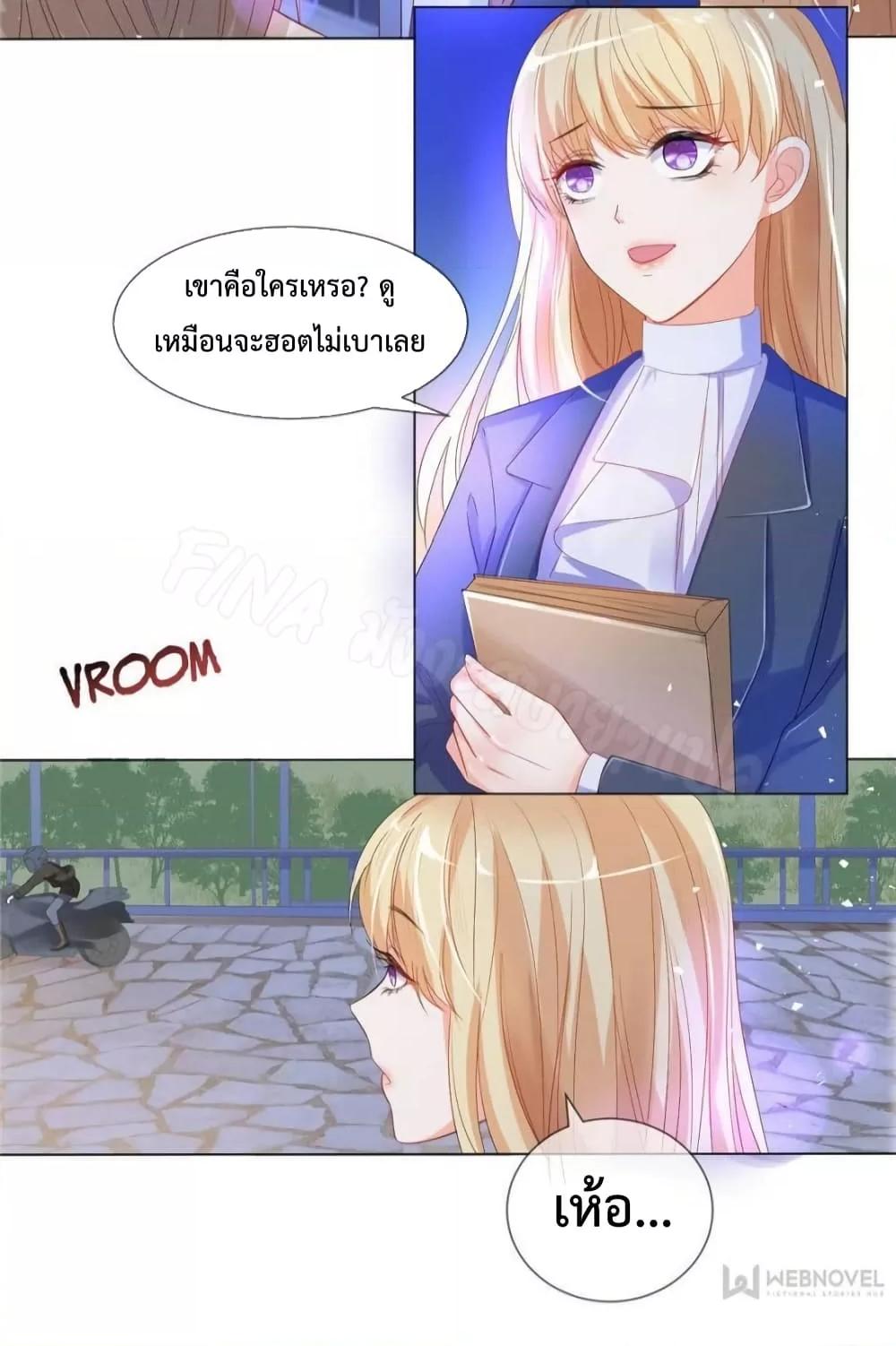 Manga-lc-com อ่านมังงะ อ่านการ์ตูน ออนไลน์ ฟรี PrinceCharming ตอนที่ 1 2 3 4 5 6 7 8 9 10 11 12 13 14 ฟรี ไม่มีโฆษณา Manga-lc - อ่าน มังงะ อ่าน การ์ตูน ออนไลน์ อ่านมังงะ ฟรี
