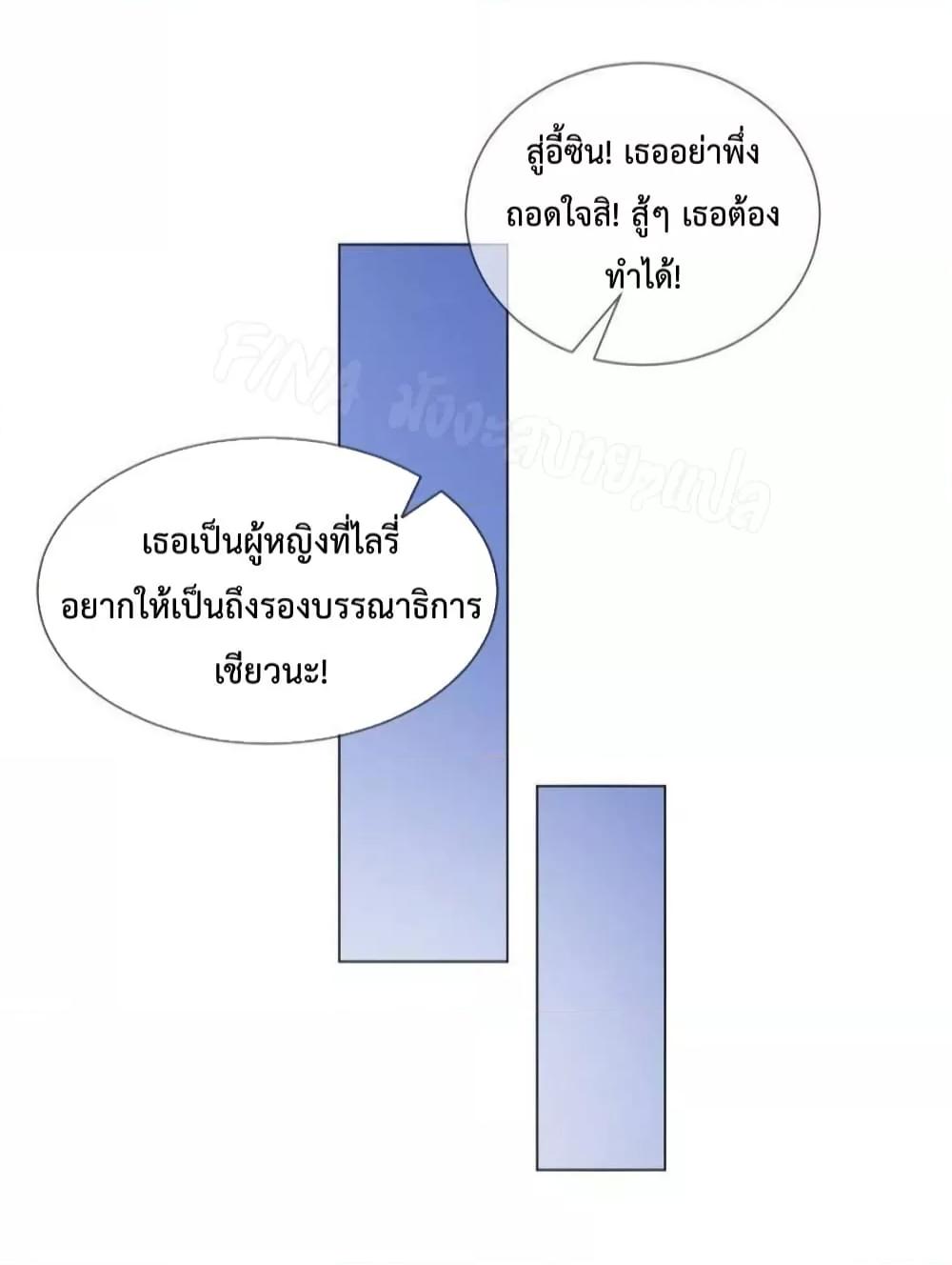 Manga-lc-com อ่านมังงะ อ่านการ์ตูน ออนไลน์ ฟรี PrinceCharming ตอนที่ 1 2 3 4 5 6 7 8 9 10 11 12 13 14 ฟรี ไม่มีโฆษณา Manga-lc - อ่าน มังงะ อ่าน การ์ตูน ออนไลน์ อ่านมังงะ ฟรี