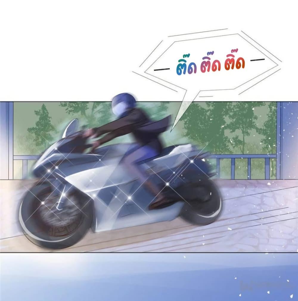 Manga-lc-com อ่านมังงะ อ่านการ์ตูน ออนไลน์ ฟรี PrinceCharming ตอนที่ 1 2 3 4 5 6 7 8 9 10 11 12 13 14 ฟรี ไม่มีโฆษณา Manga-lc - อ่าน มังงะ อ่าน การ์ตูน ออนไลน์ อ่านมังงะ ฟรี