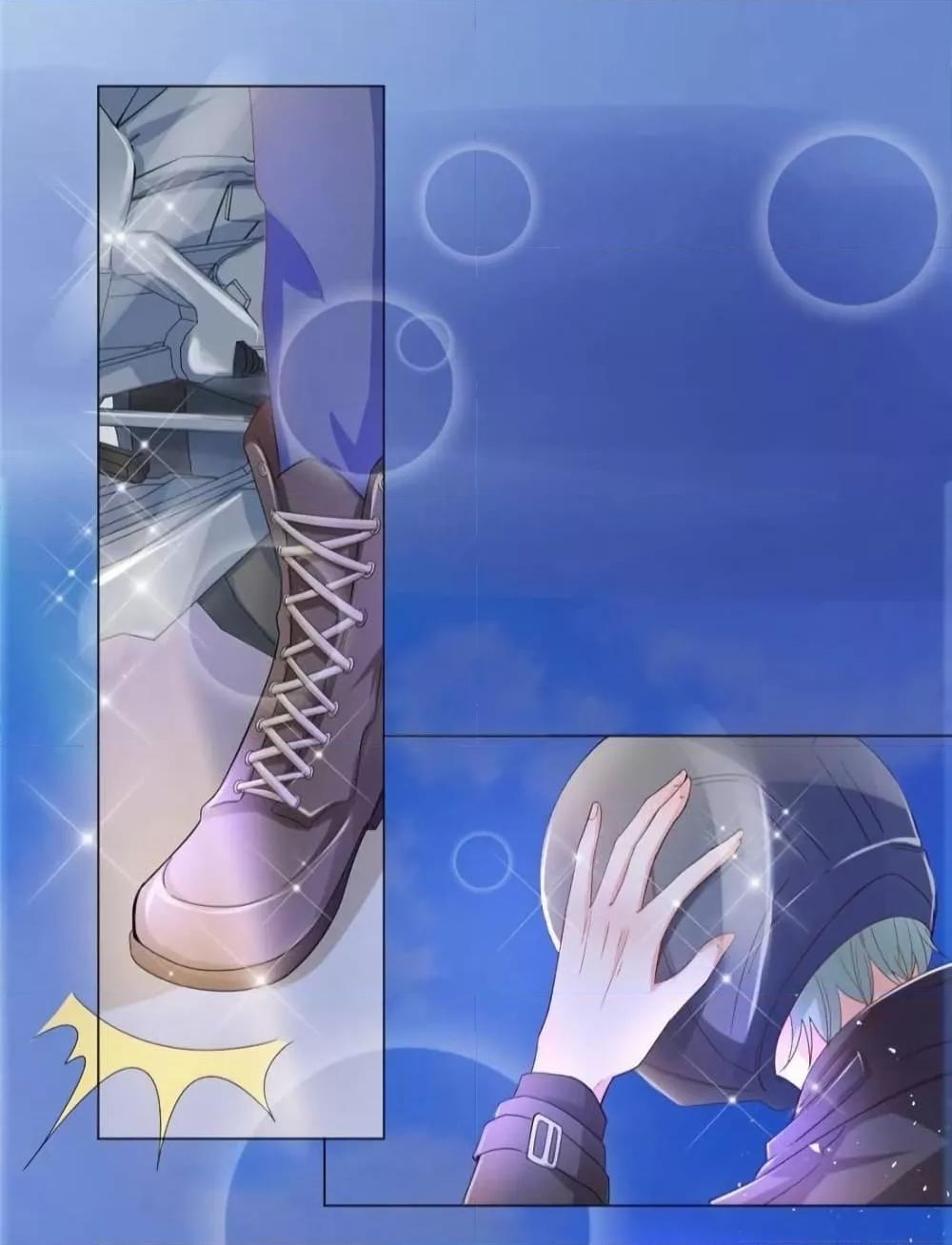 Manga-lc-com อ่านมังงะ อ่านการ์ตูน ออนไลน์ ฟรี PrinceCharming ตอนที่ 1 2 3 4 5 6 7 8 9 10 11 12 13 14 ฟรี ไม่มีโฆษณา Manga-lc - อ่าน มังงะ อ่าน การ์ตูน ออนไลน์ อ่านมังงะ ฟรี