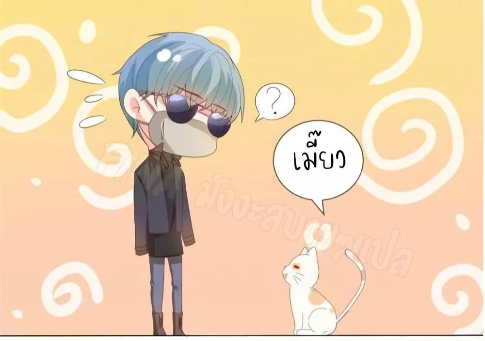 Manga-lc-com อ่านมังงะ อ่านการ์ตูน ออนไลน์ ฟรี PrinceCharming ตอนที่ 1 2 3 4 5 6 7 8 9 10 11 12 13 14 ฟรี ไม่มีโฆษณา Manga-lc - อ่าน มังงะ อ่าน การ์ตูน ออนไลน์ อ่านมังงะ ฟรี