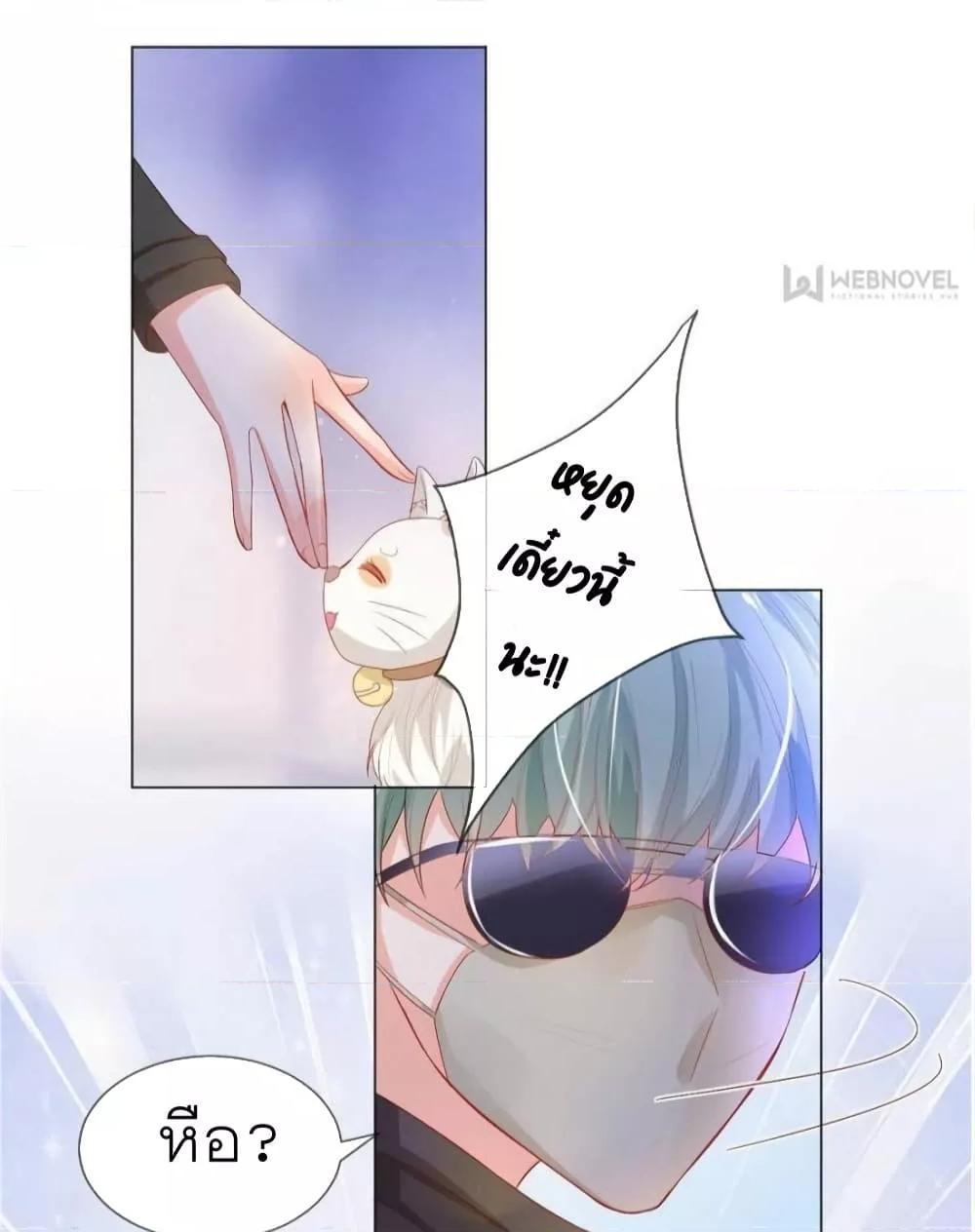 Manga-lc-com อ่านมังงะ อ่านการ์ตูน ออนไลน์ ฟรี PrinceCharming ตอนที่ 1 2 3 4 5 6 7 8 9 10 11 12 13 14 ฟรี ไม่มีโฆษณา Manga-lc - อ่าน มังงะ อ่าน การ์ตูน ออนไลน์ อ่านมังงะ ฟรี