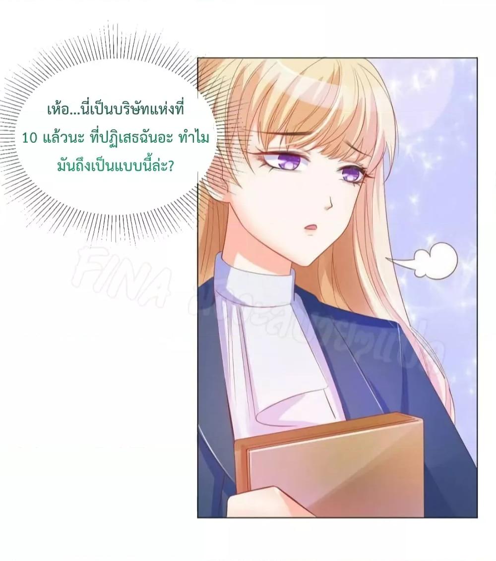 Manga-lc-com อ่านมังงะ อ่านการ์ตูน ออนไลน์ ฟรี PrinceCharming ตอนที่ 1 2 3 4 5 6 7 8 9 10 11 12 13 14 ฟรี ไม่มีโฆษณา Manga-lc - อ่าน มังงะ อ่าน การ์ตูน ออนไลน์ อ่านมังงะ ฟรี